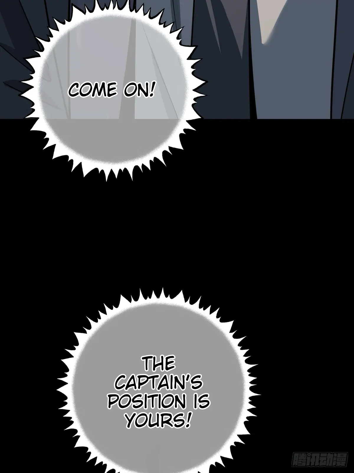 Tortured Love Chapter 14 page 4 - 