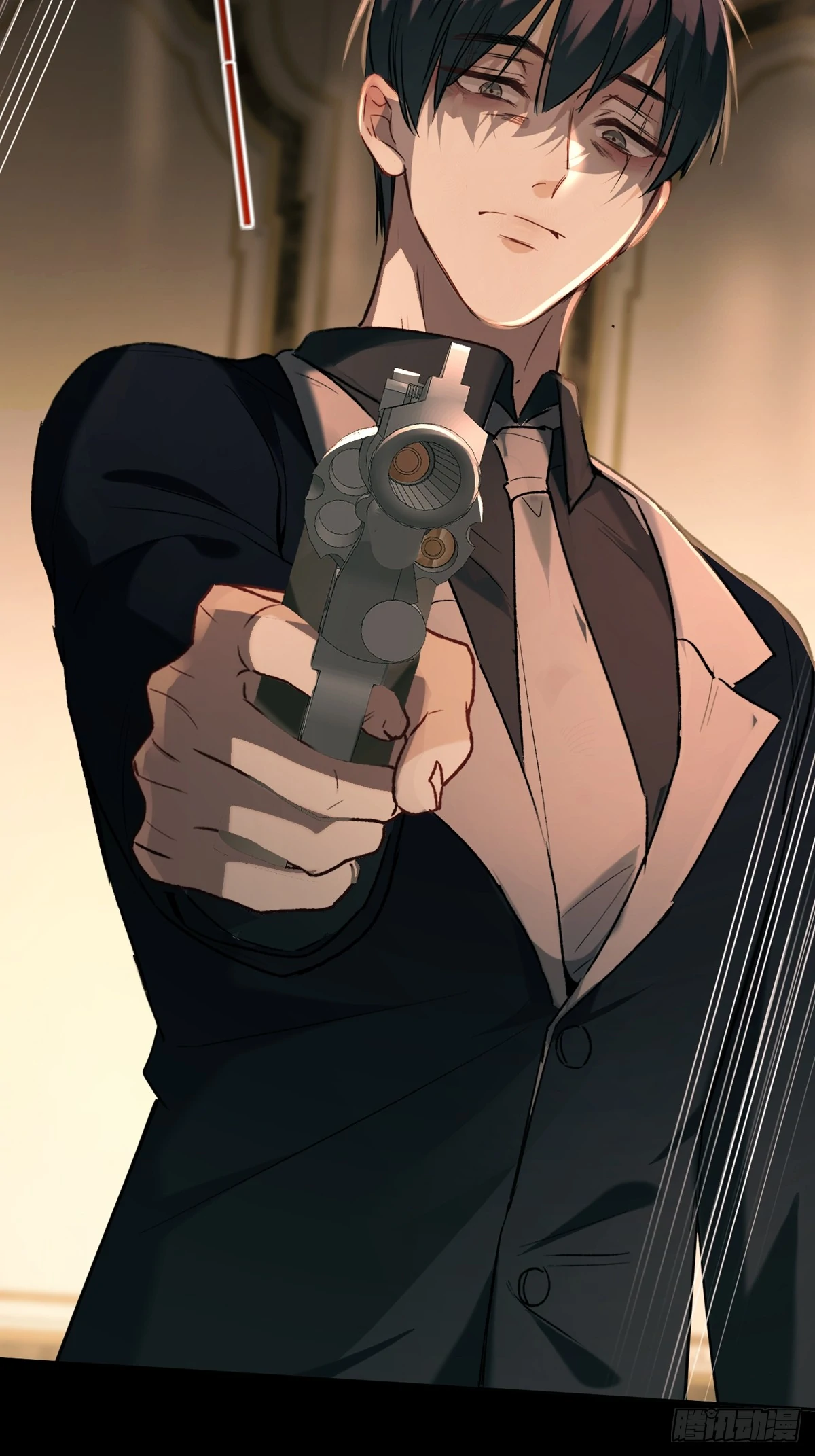Tortured Love Chapter 14 page 40 - 