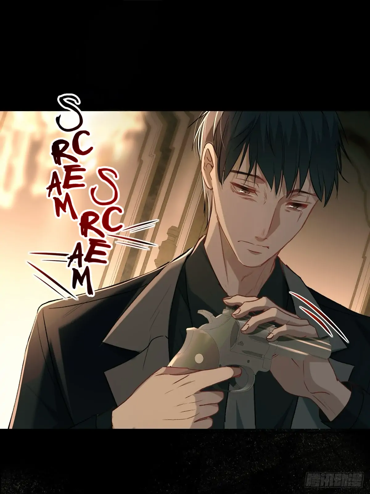 Tortured Love Chapter 14 page 46 - 
