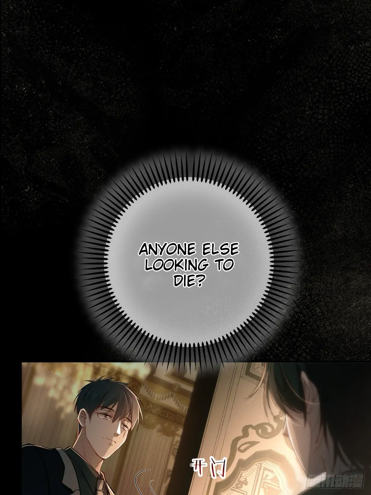 Tortured Love Chapter 14 page 47 - 