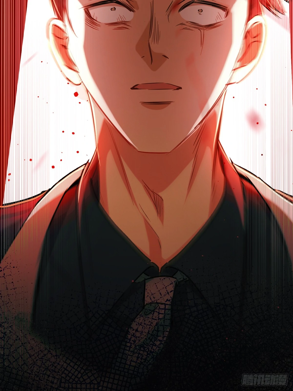 Tortured Love Chapter 14 page 50 - 