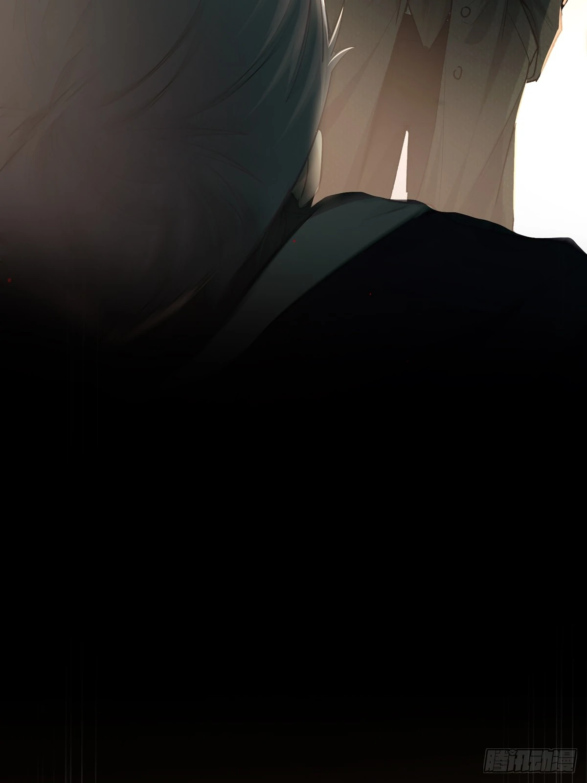 Tortured Love Chapter 14 page 53 - 