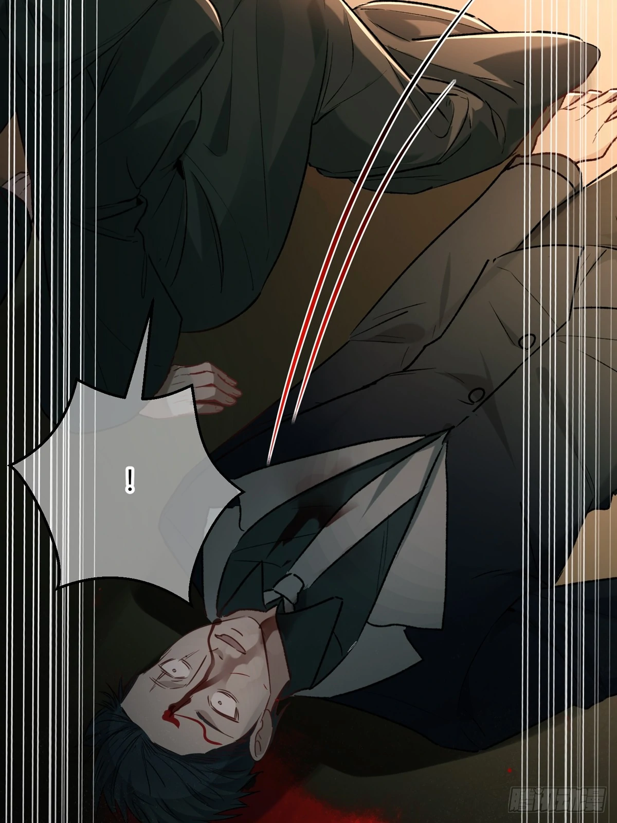 Tortured Love Chapter 14 page 55 - 