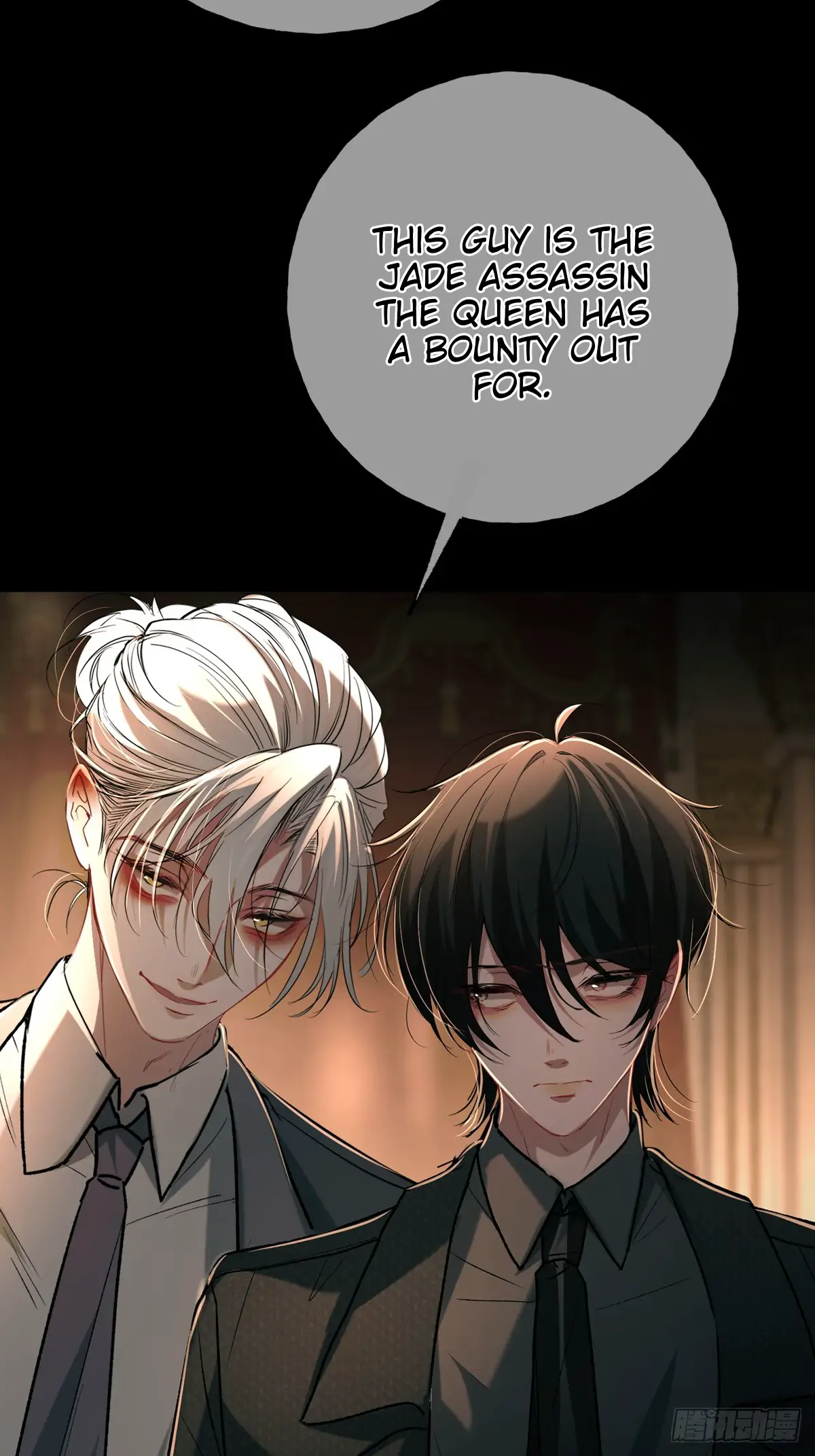 Tortured Love Chapter 14 page 64 - 