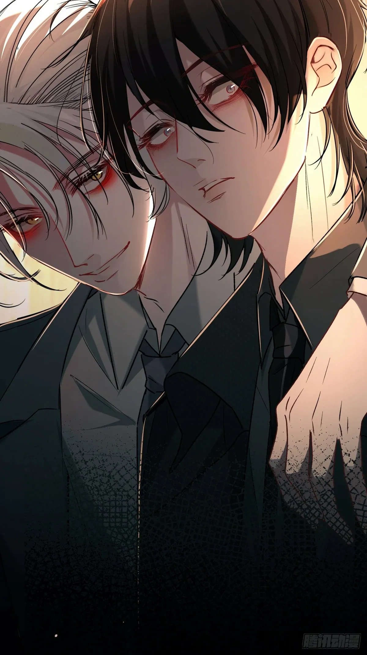 Tortured Love Chapter 14 page 69 - 