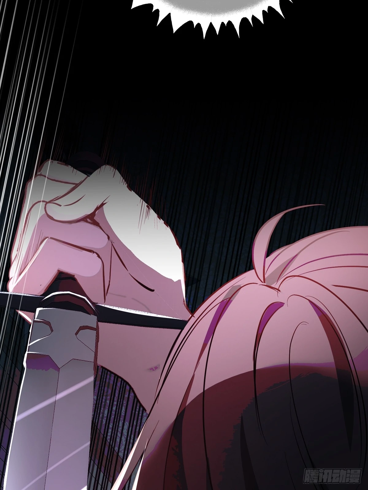 Tortured Love Chapter 14 page 10 - 