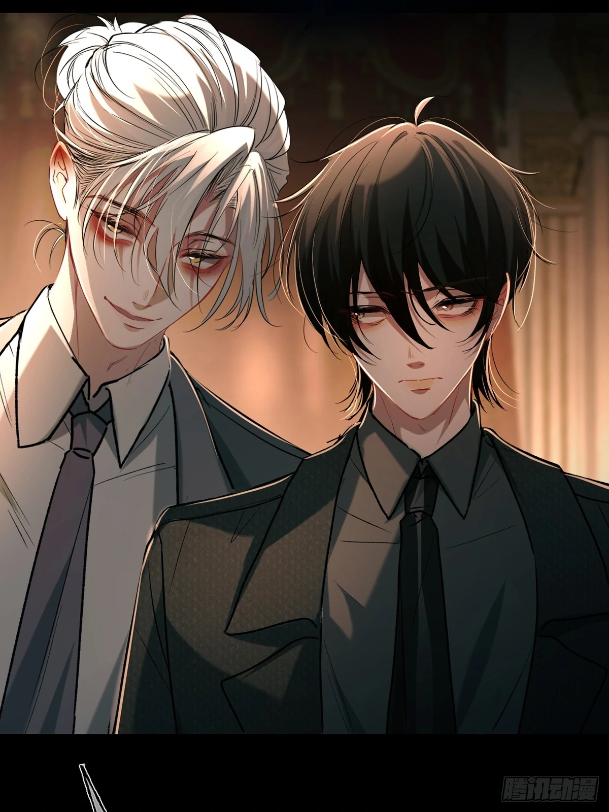Tortured Love Chapter 15 page 2 - 