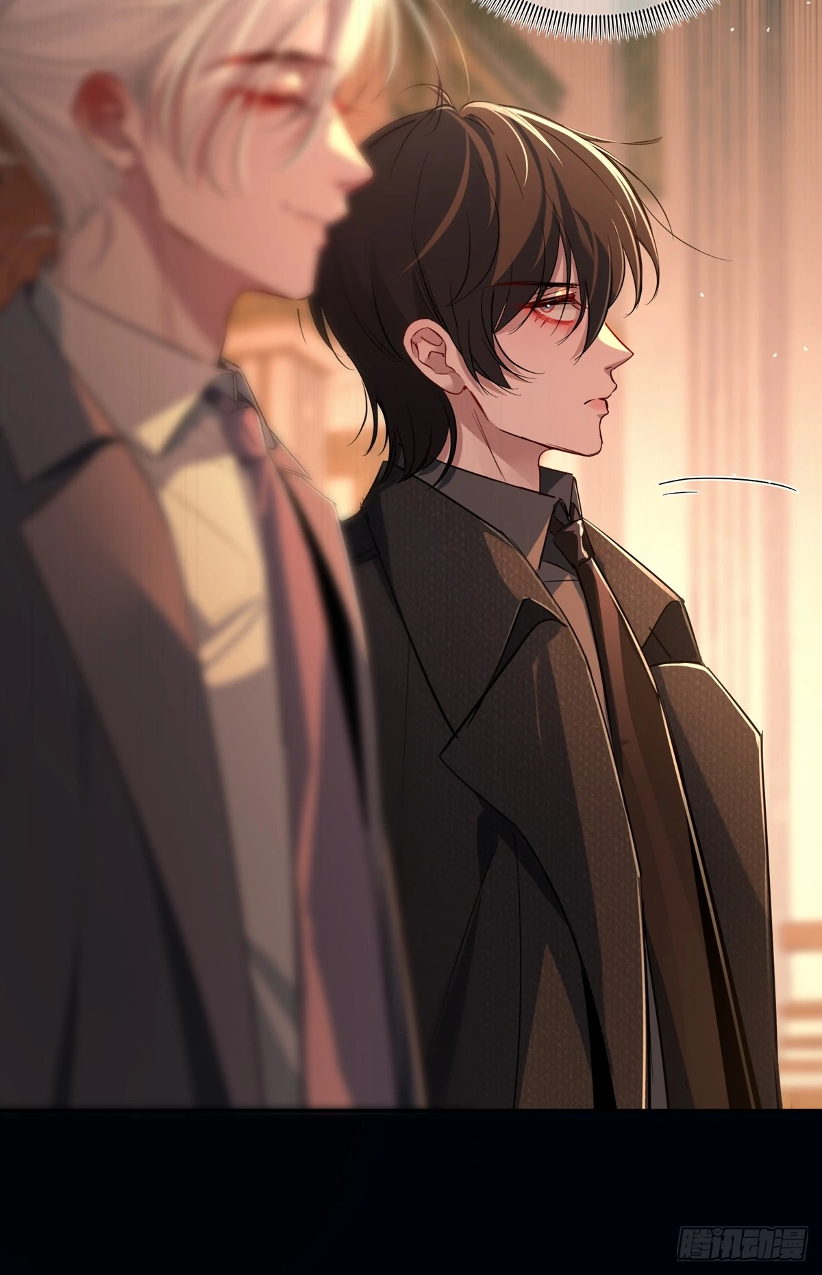 Tortured Love Chapter 15 page 12 - 