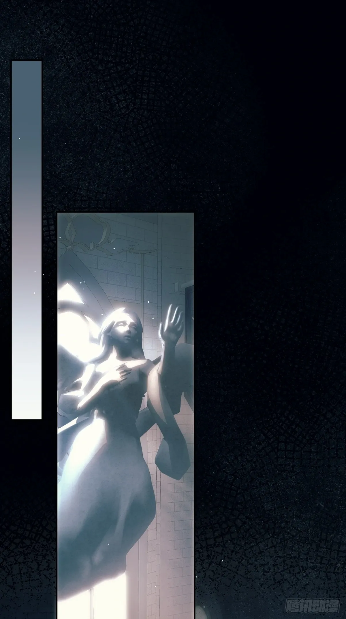 Tortured Love Chapter 15 page 21 - 