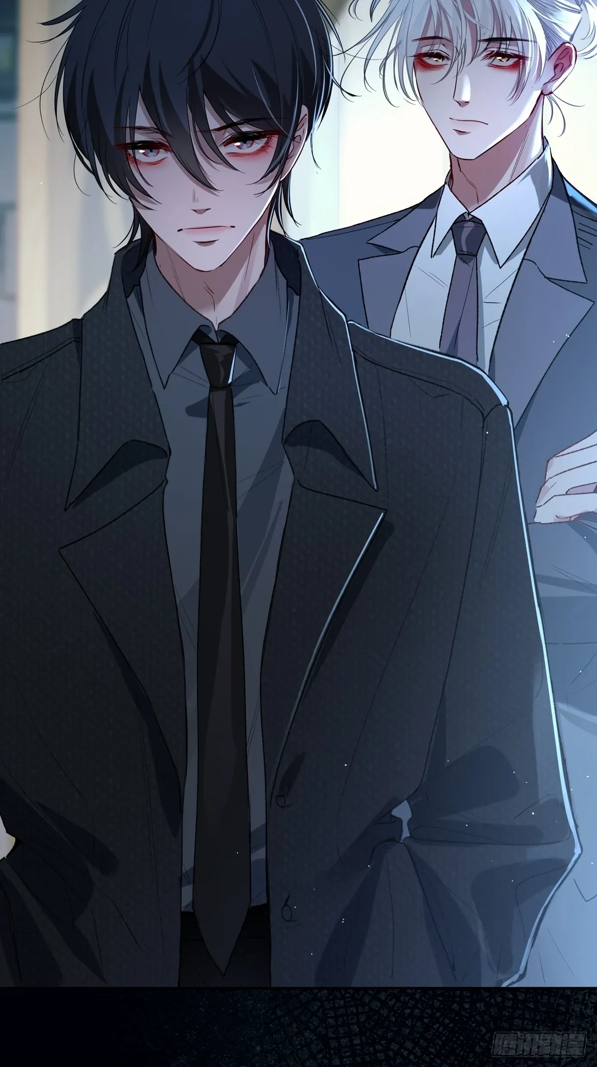 Tortured Love Chapter 15 page 24 - 