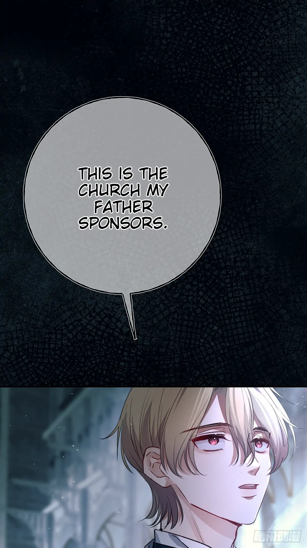 Tortured Love Chapter 15 page 25 - 