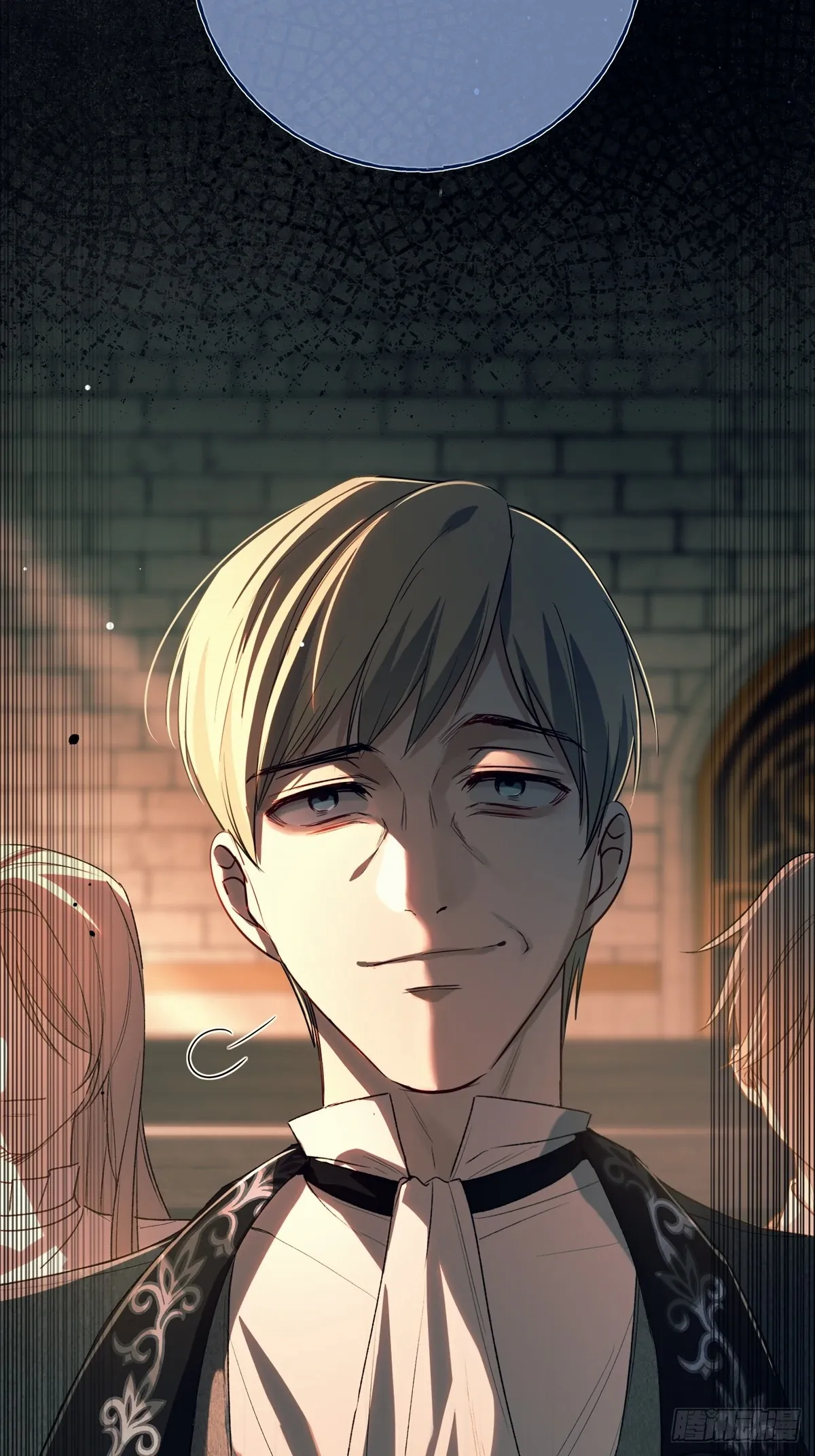 Tortured Love Chapter 15 page 34 - 
