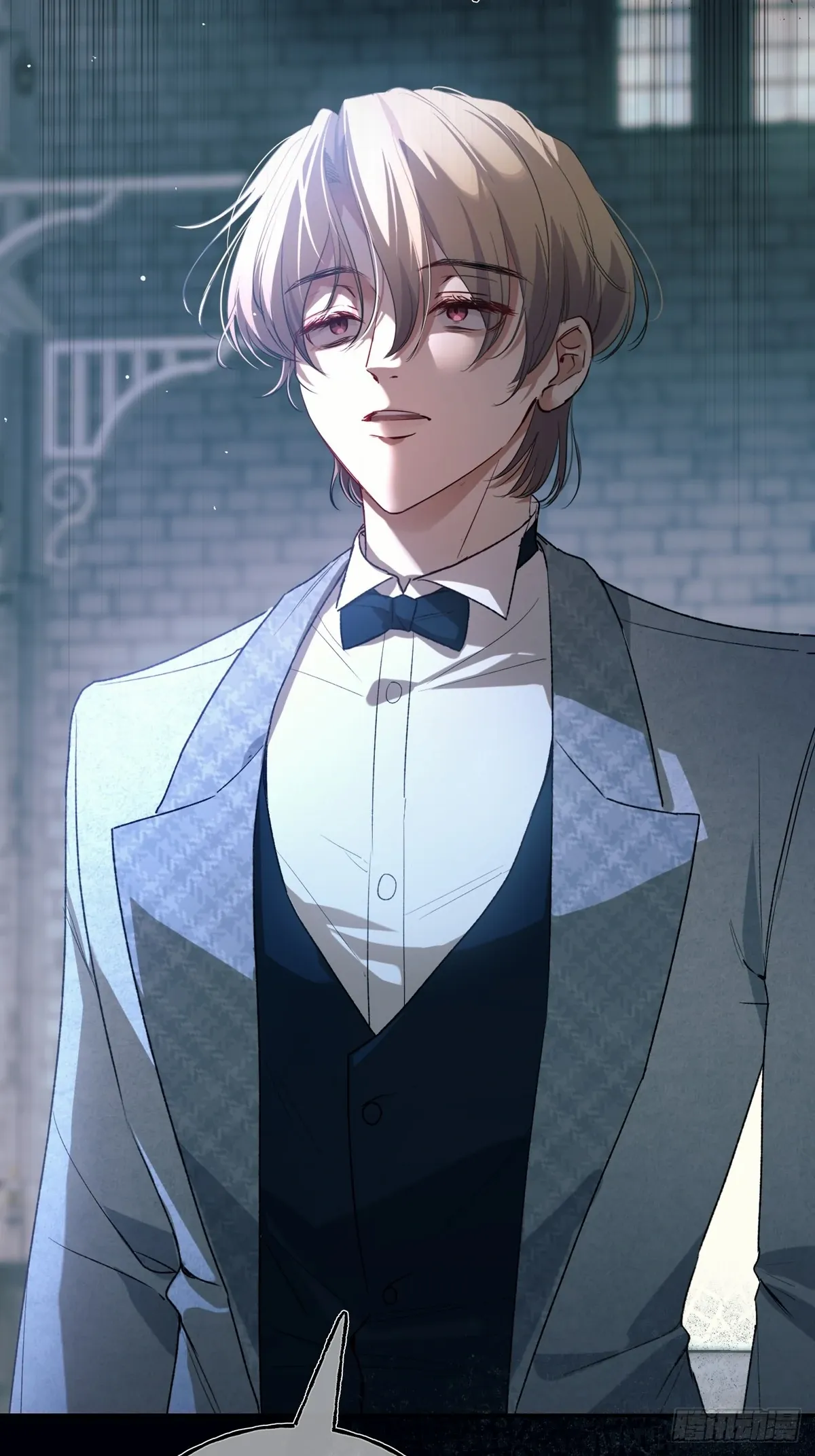 Tortured Love Chapter 15 page 37 - 