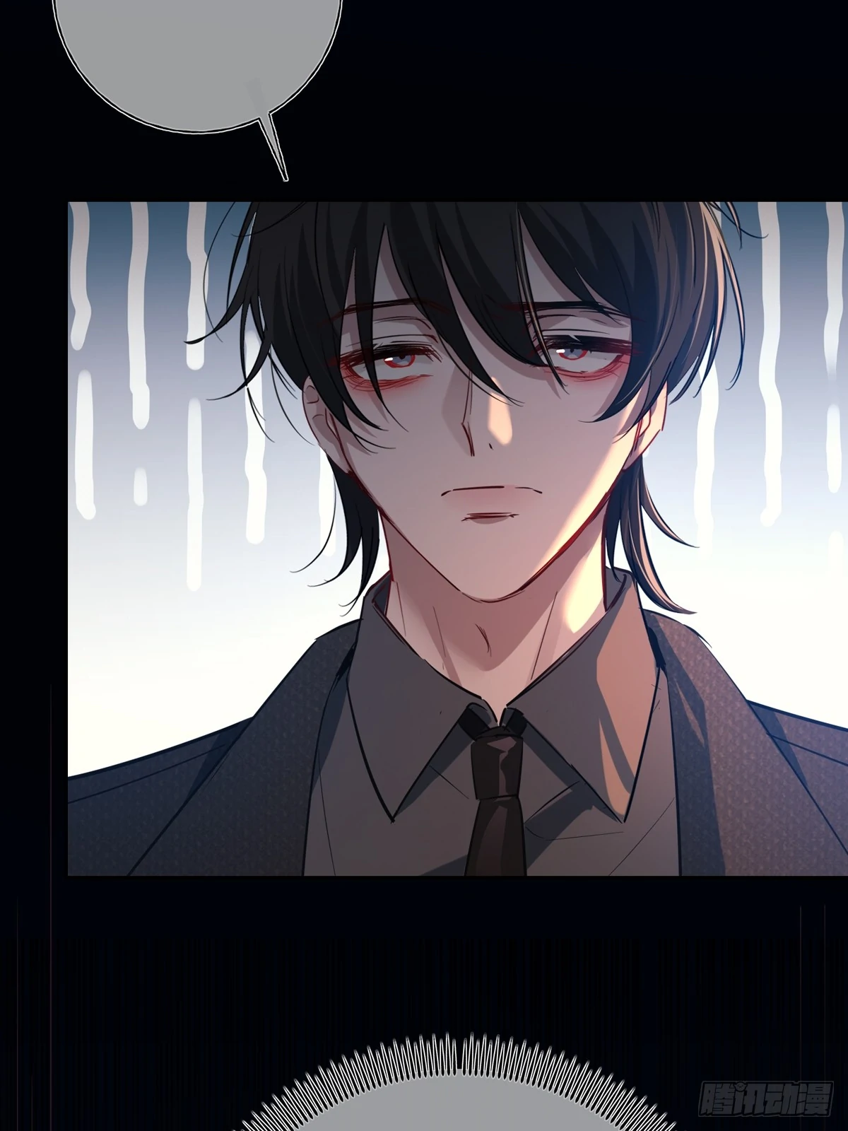 Tortured Love Chapter 15 page 5 - 