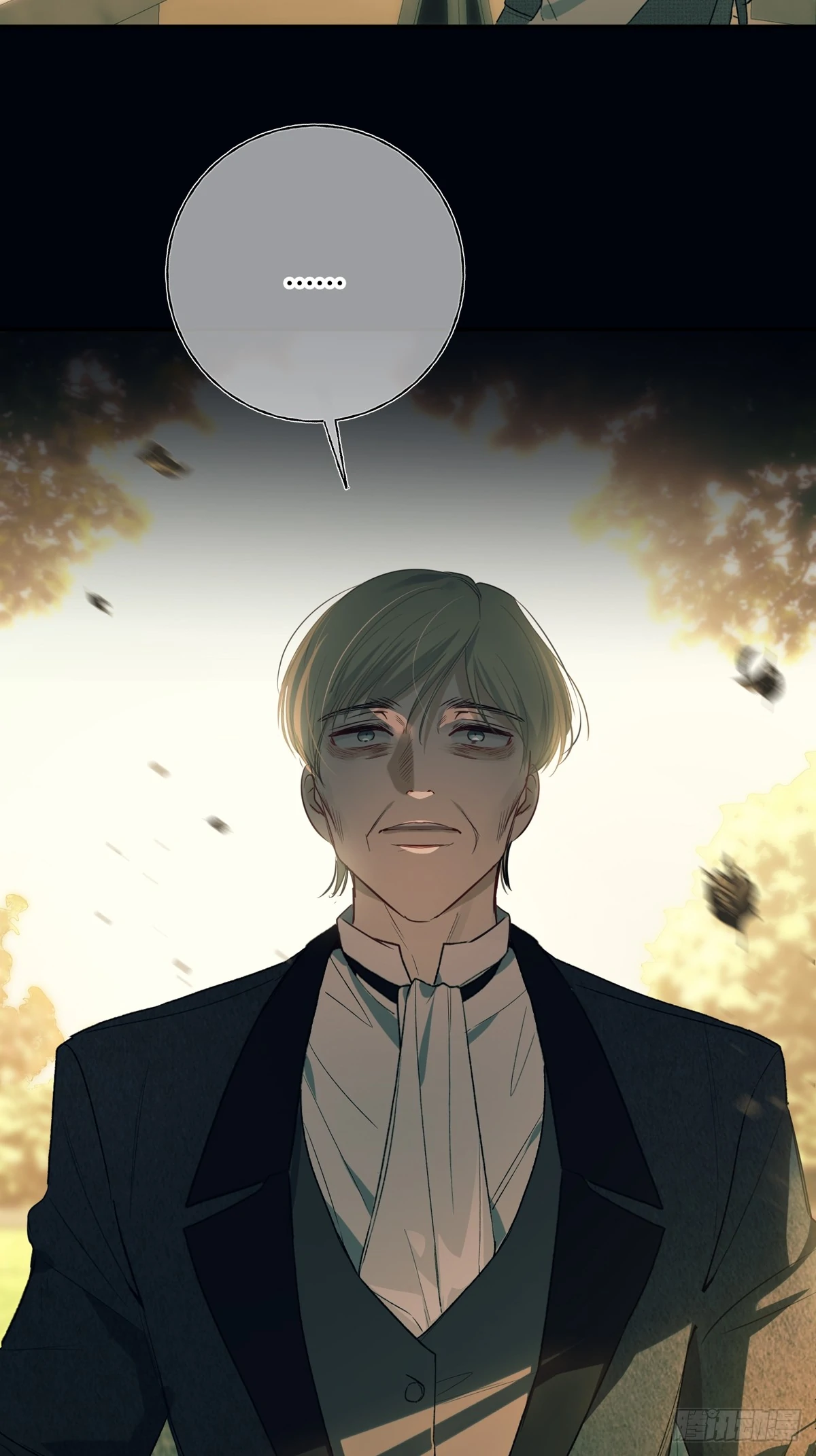 Tortured Love Chapter 15 page 43 - 