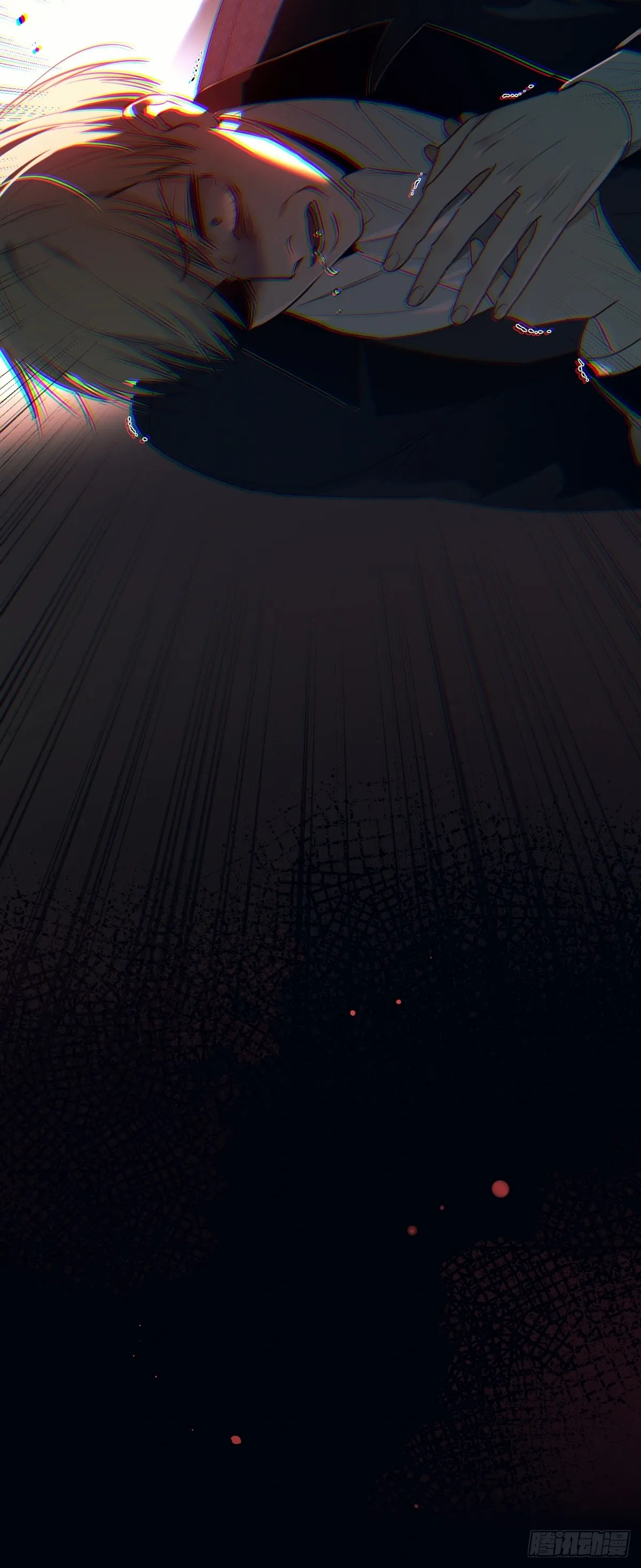 Tortured Love Chapter 15 page 50 - 