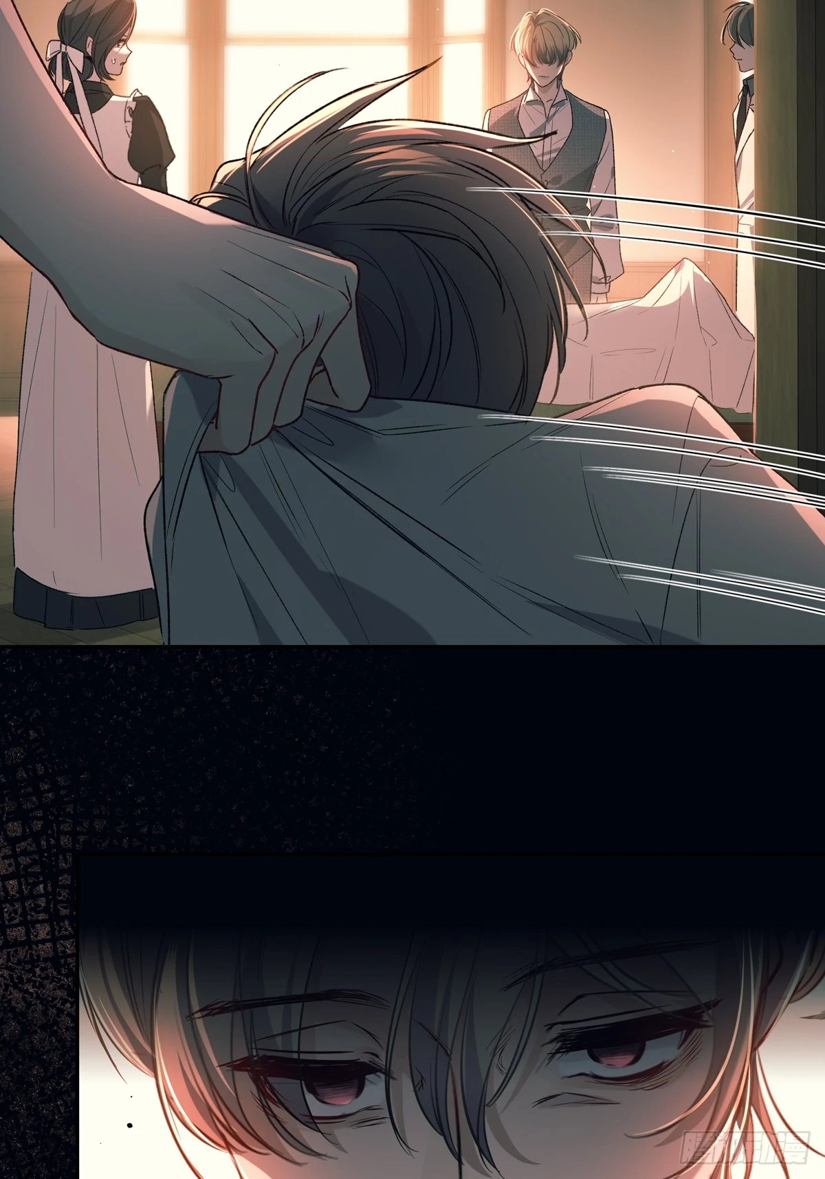 Tortured Love Chapter 15 page 53 - 