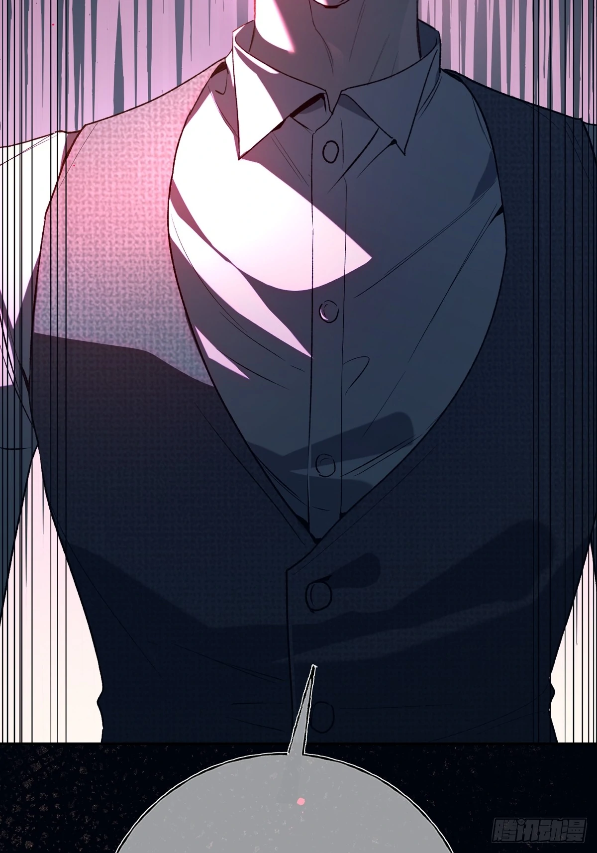 Tortured Love Chapter 15 page 56 - 