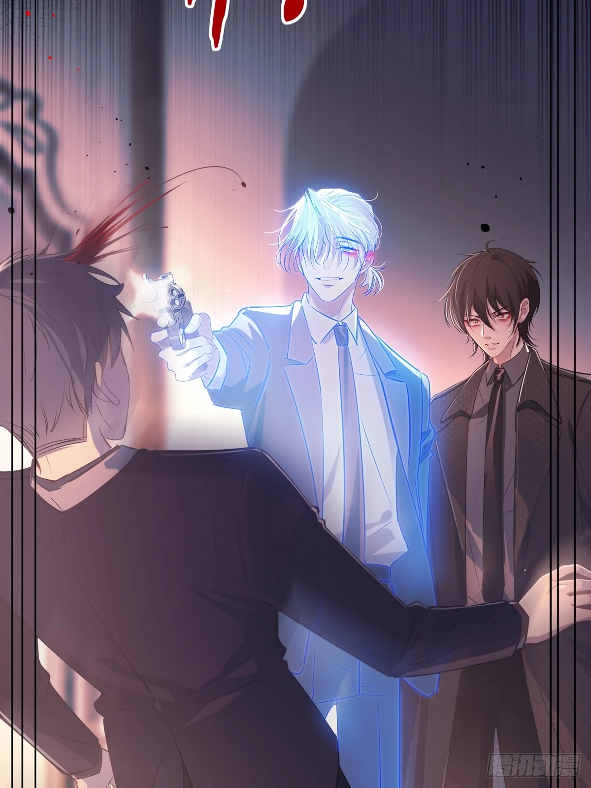 Tortured Love Chapter 15 page 7 - 