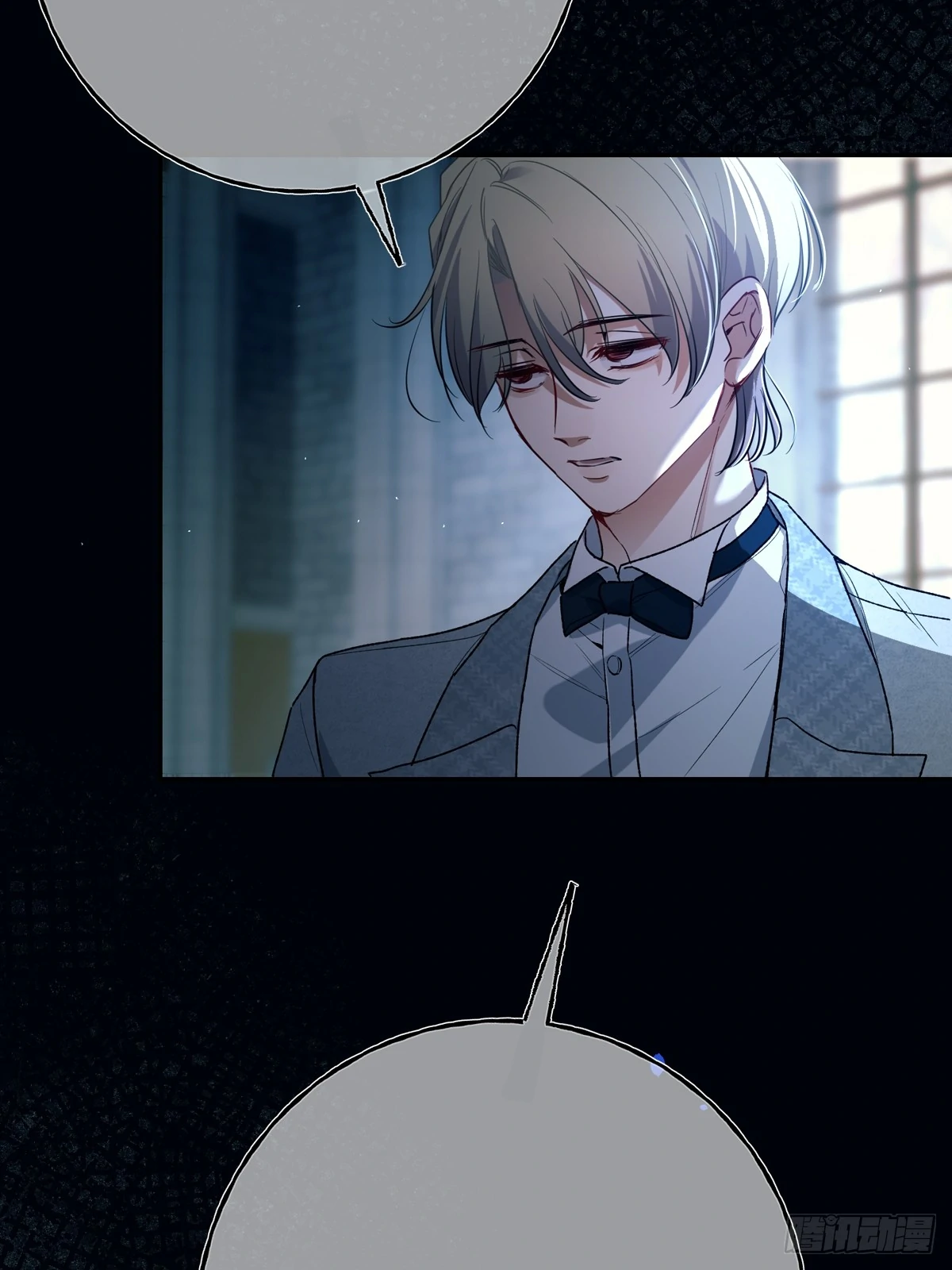 Tortured Love Chapter 15 page 69 - 