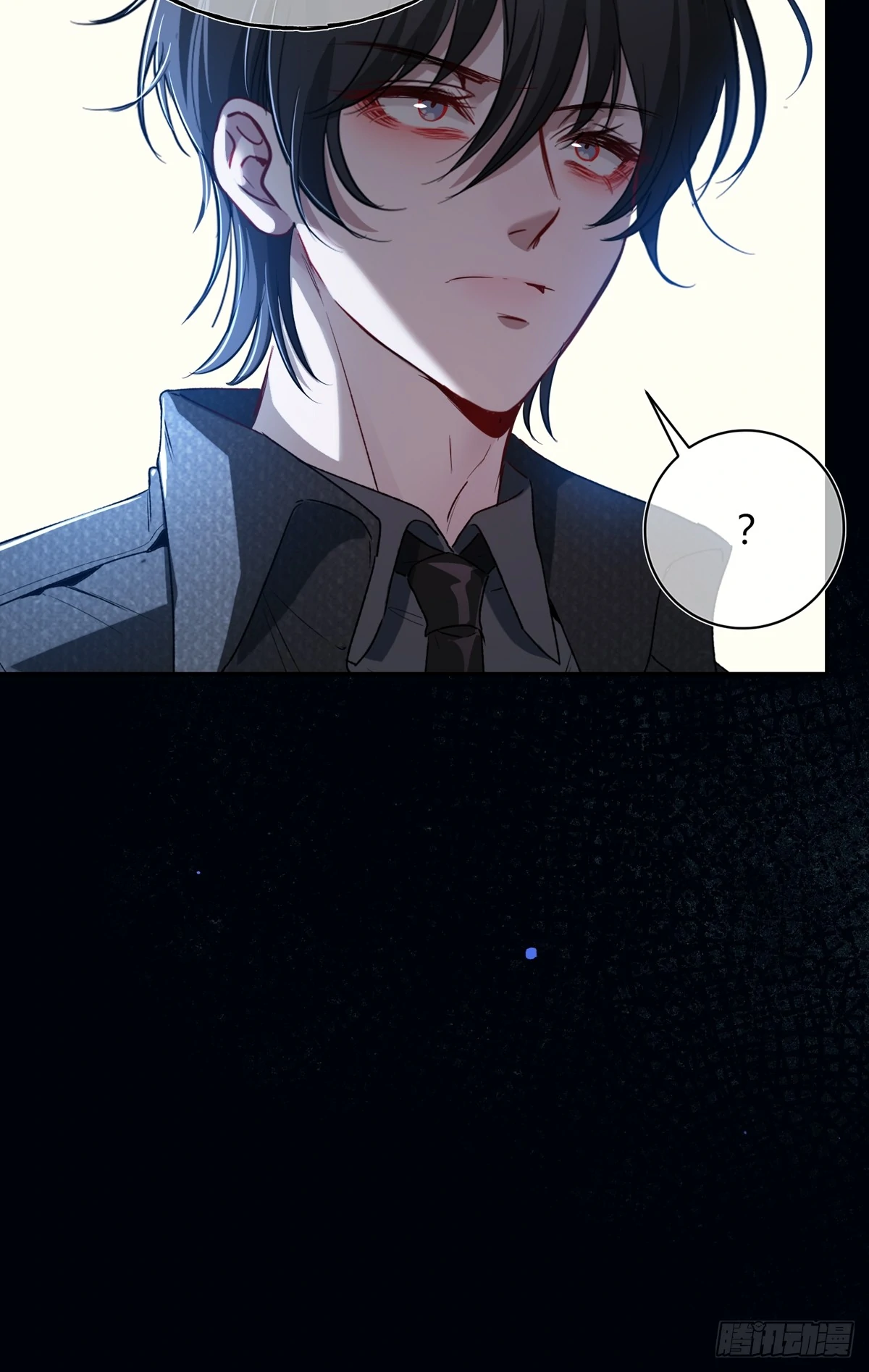 Tortured Love Chapter 15 page 72 - 
