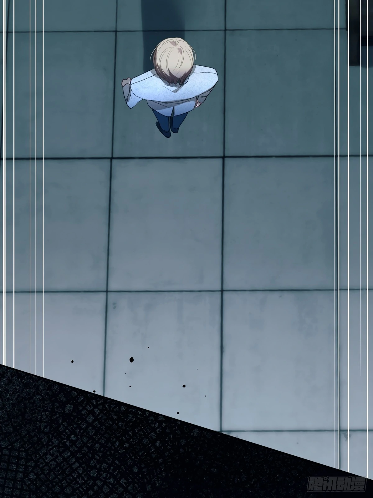 Tortured Love Chapter 15 page 77 - 