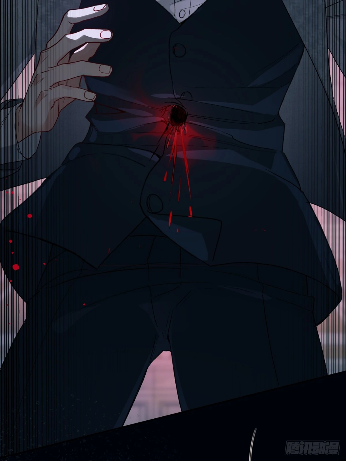 Tortured Love Chapter 15 page 80 - 
