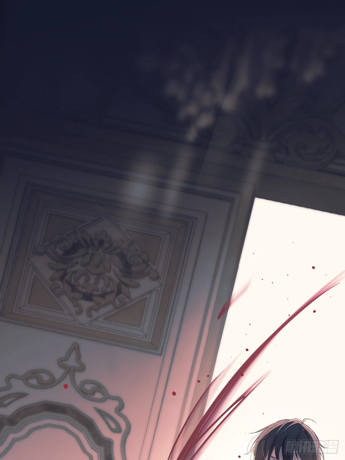 Tortured Love Chapter 15 page 9 - 
