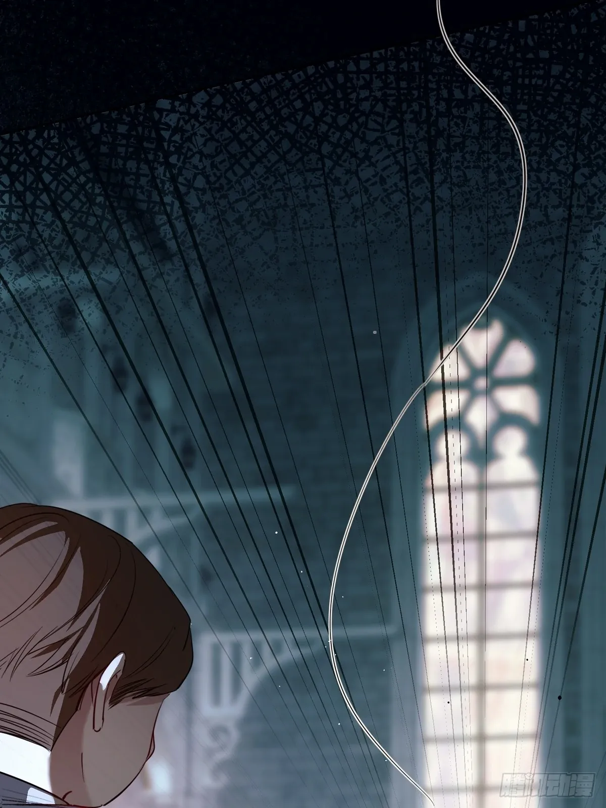 Tortured Love Chapter 15 page 81 - 