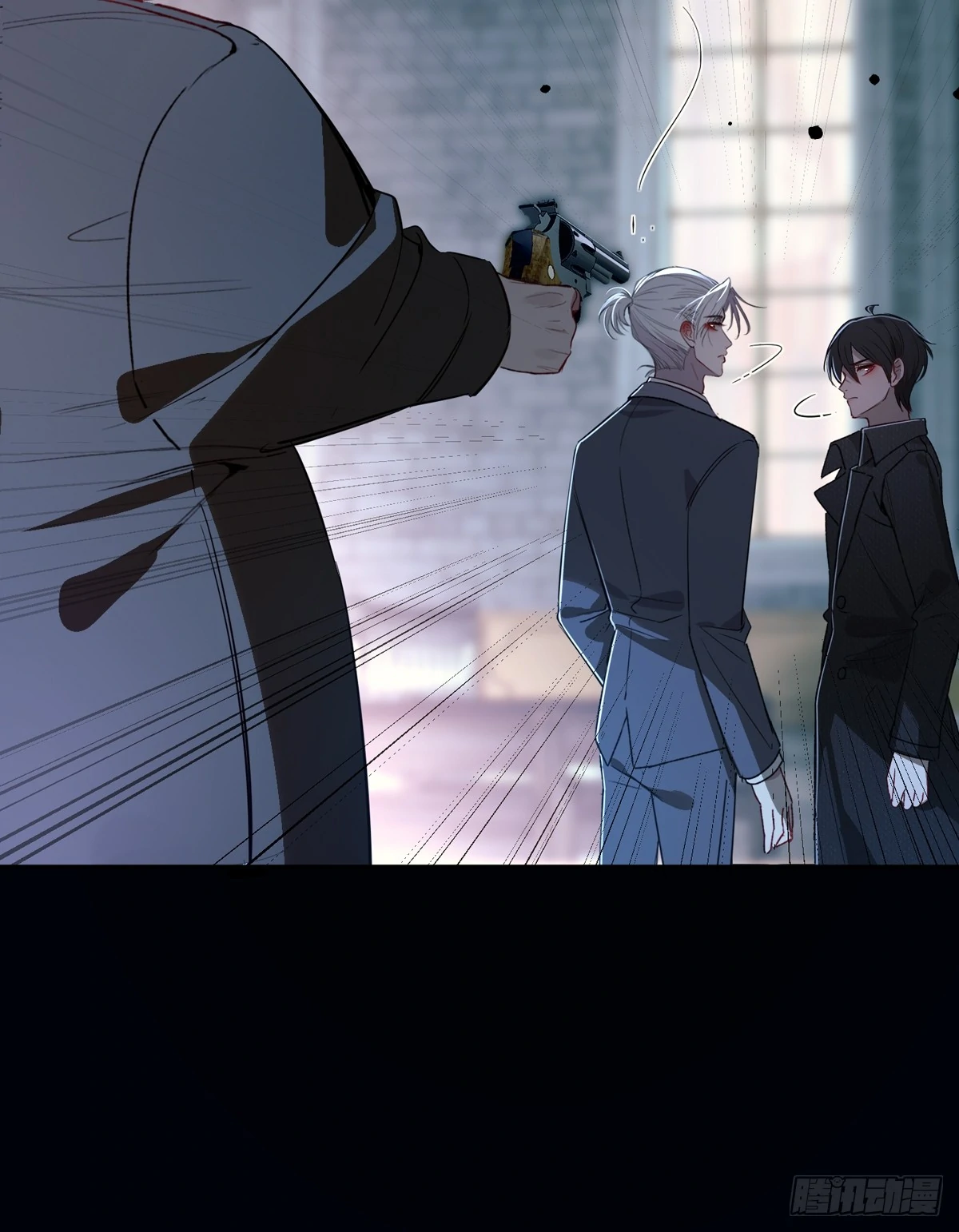 Tortured Love Chapter 15 page 82 - 