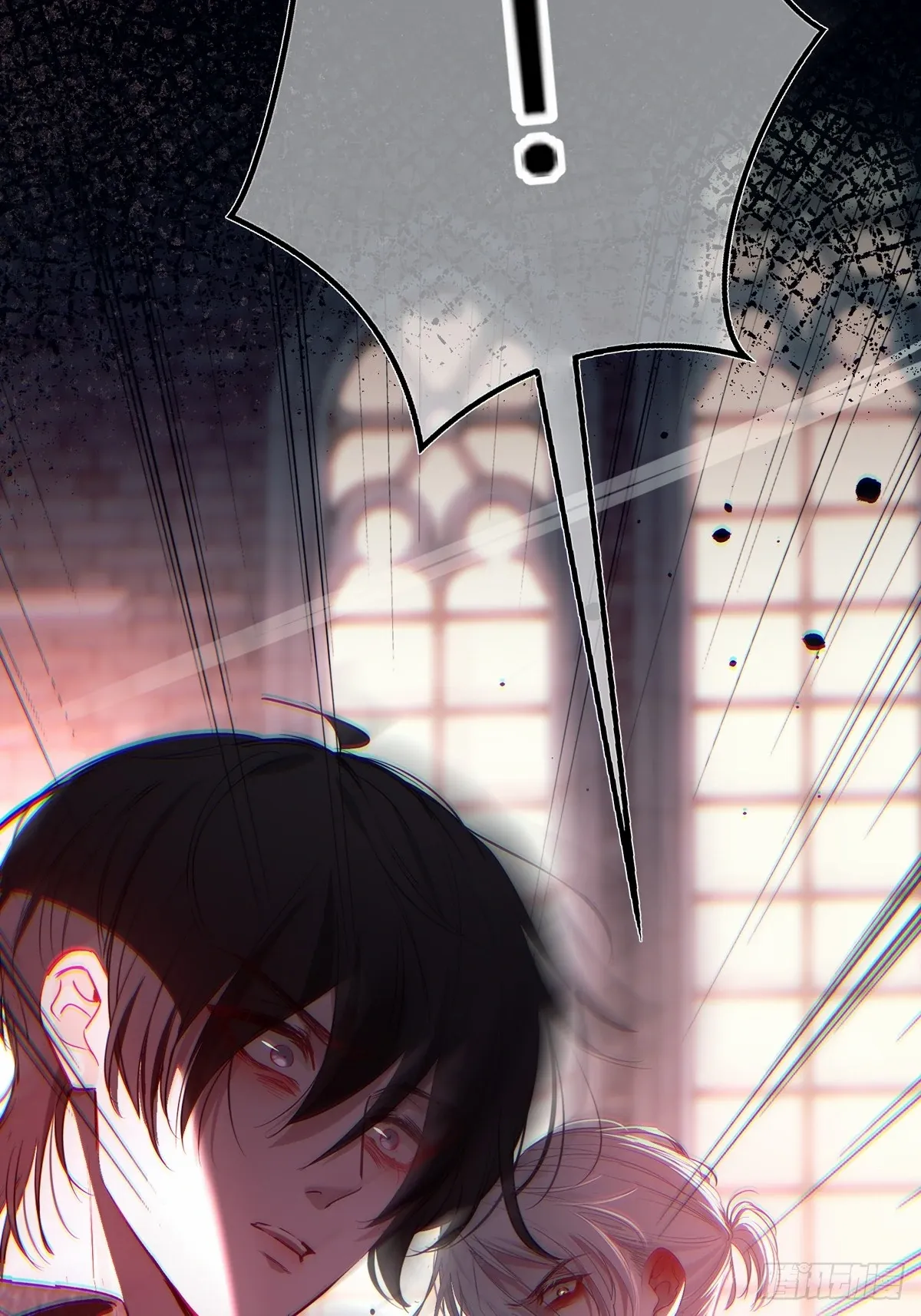 Tortured Love Chapter 15 page 87 - 
