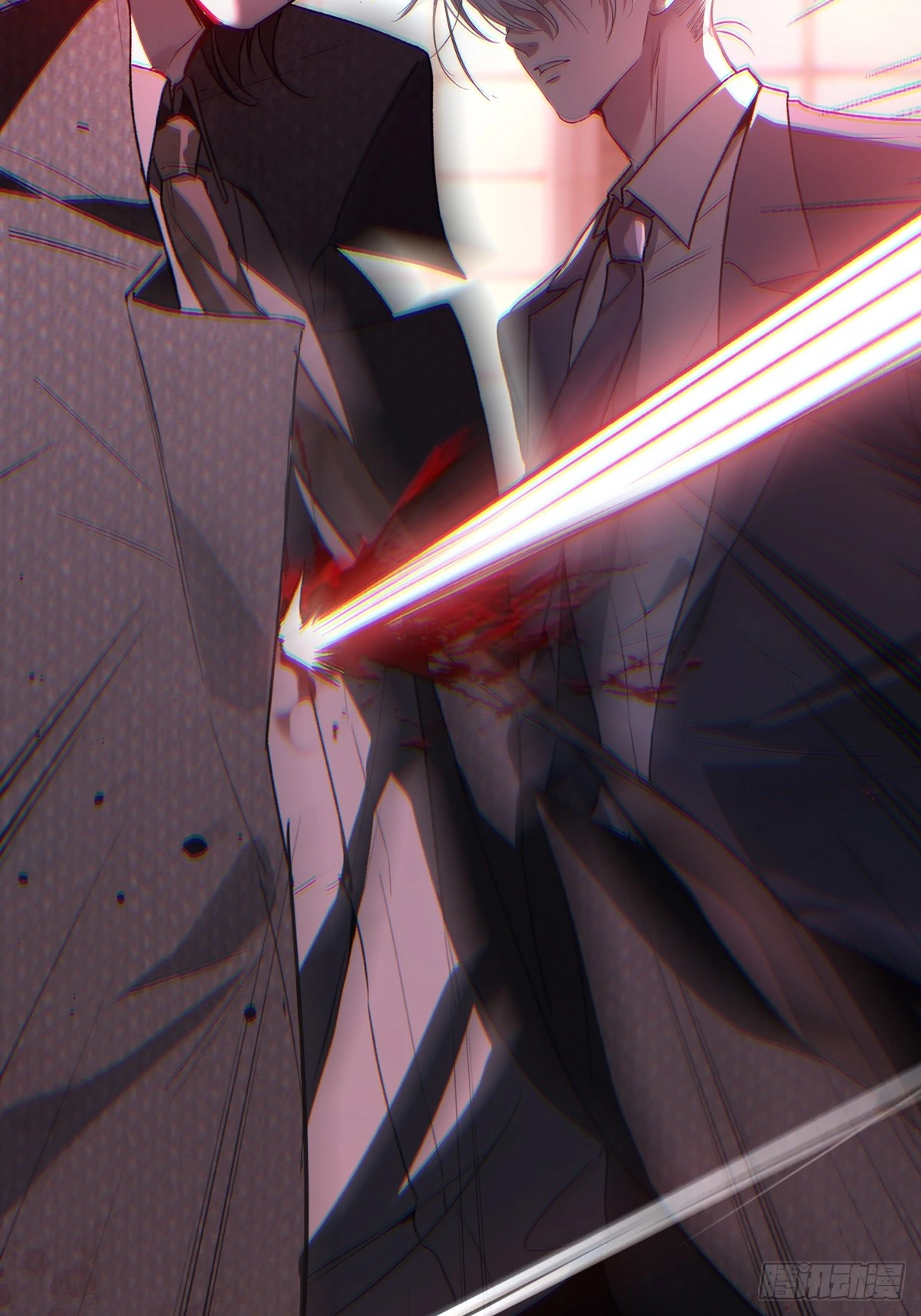 Tortured Love Chapter 15 page 88 - 