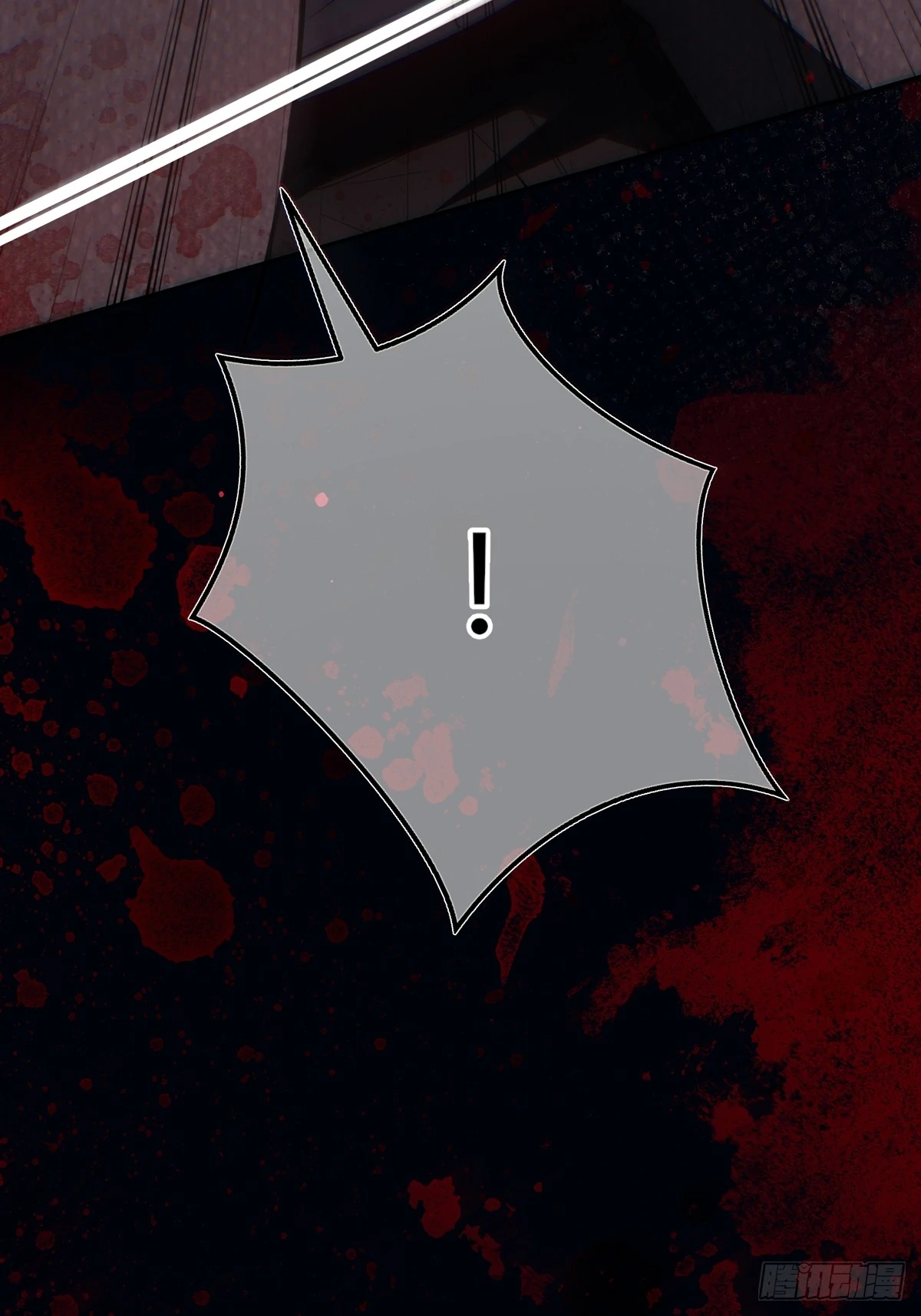 Tortured Love Chapter 15 page 89 - 