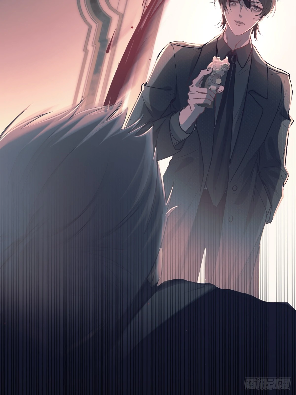Tortured Love Chapter 15 page 10 - 