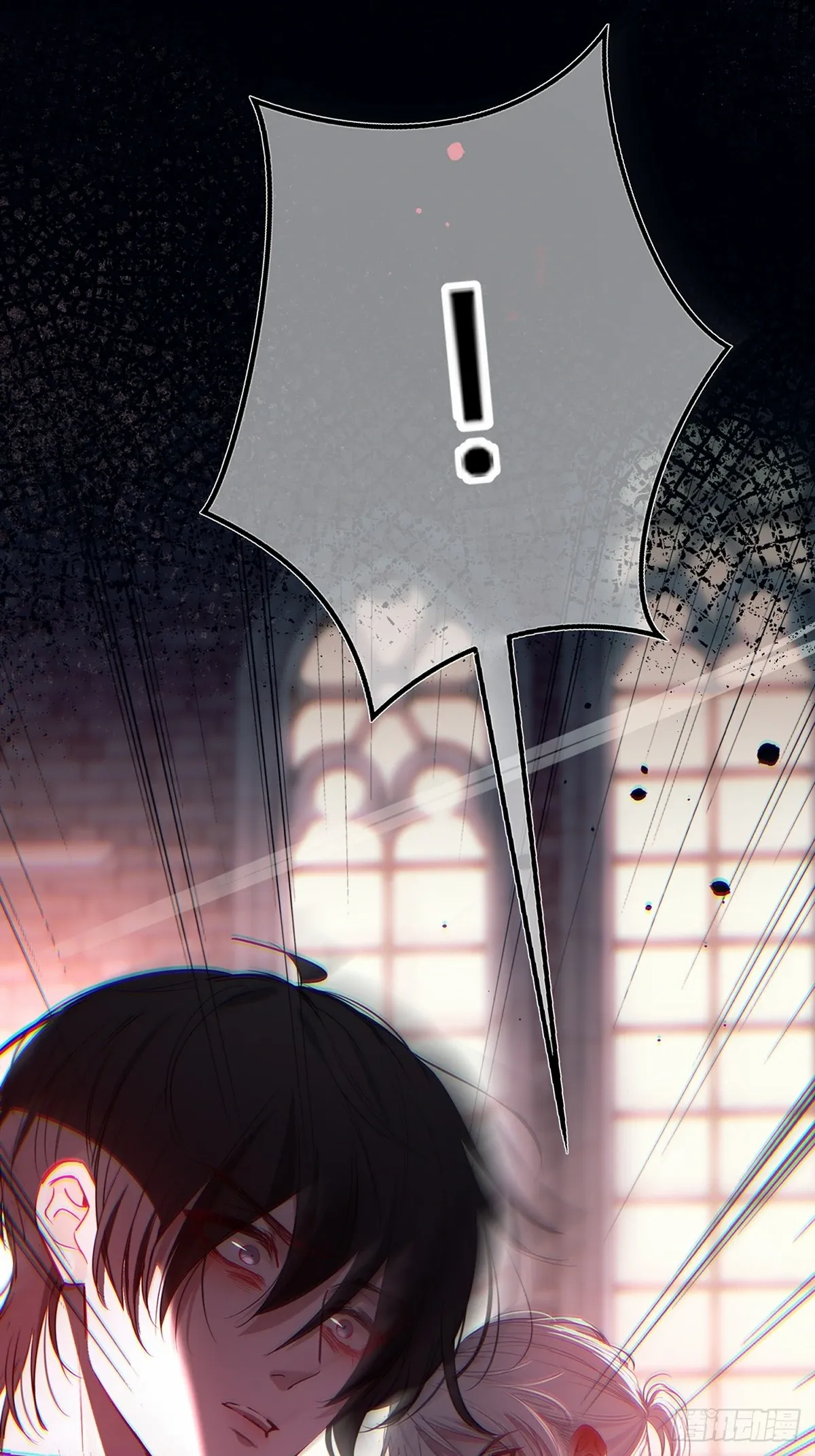 Tortured Love Chapter 16 page 1 - 