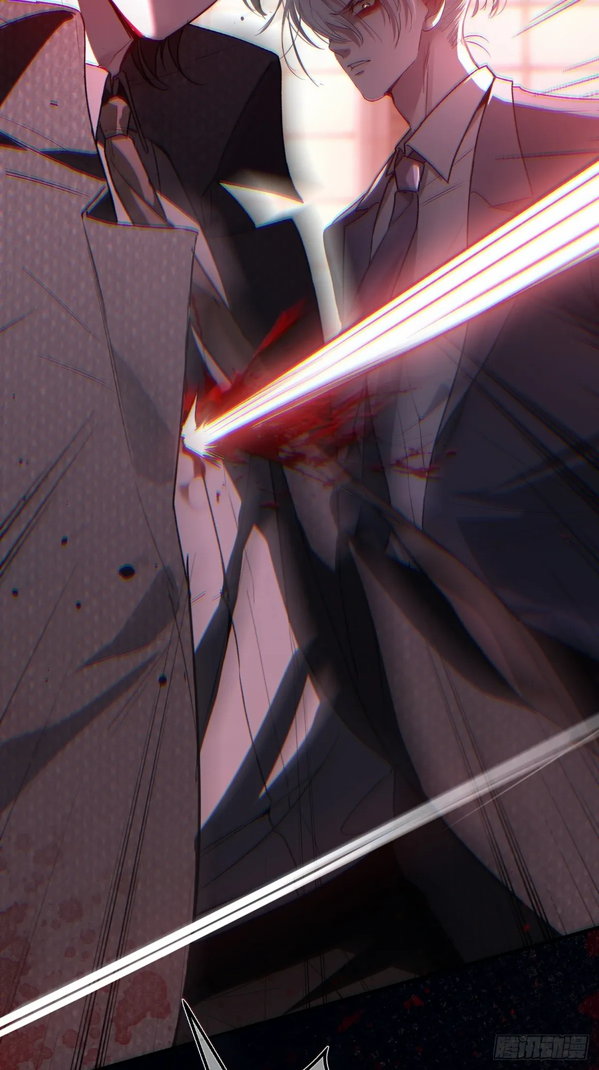 Tortured Love Chapter 16 page 2 - 