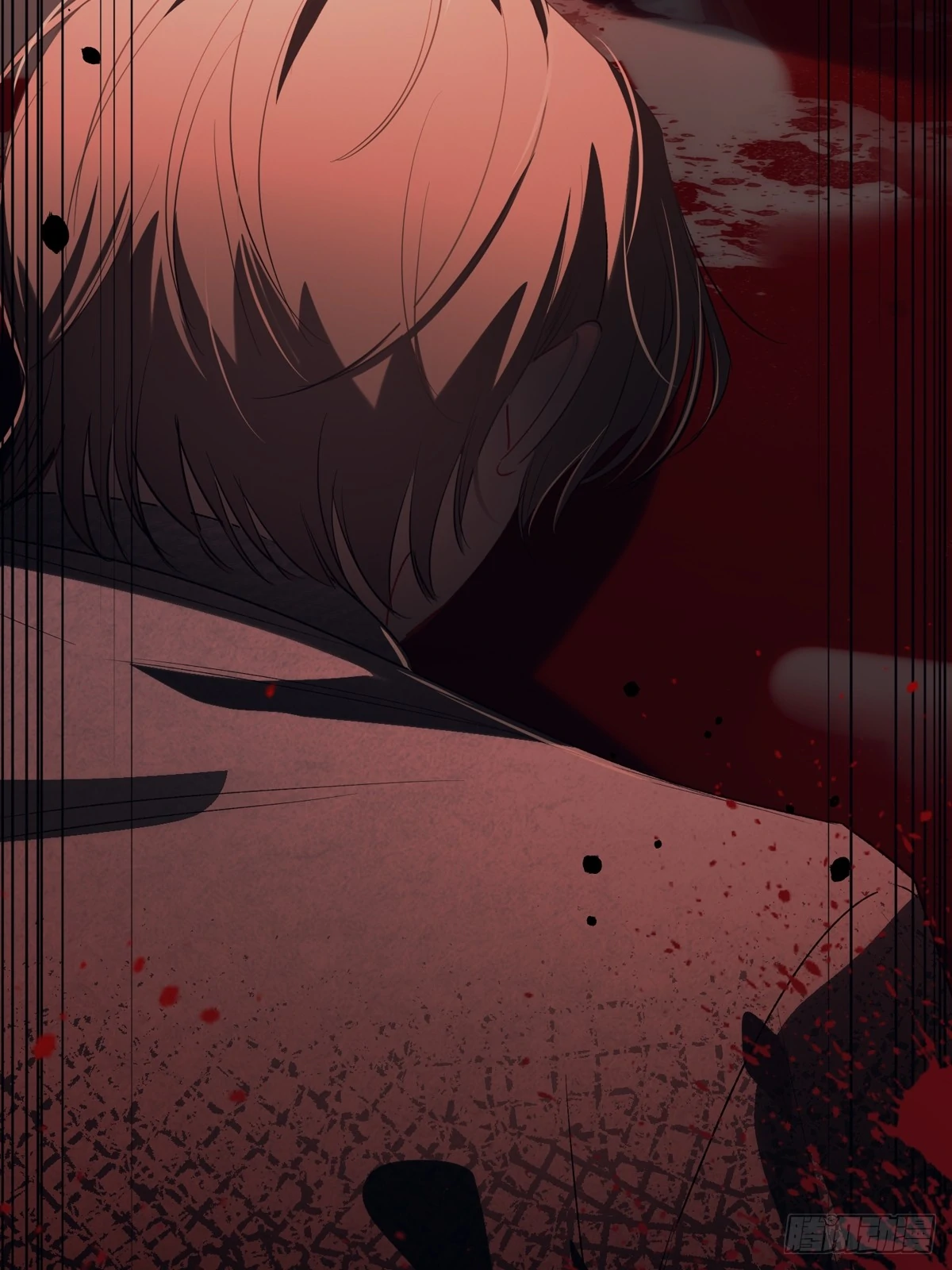 Tortured Love Chapter 16 page 13 - 
