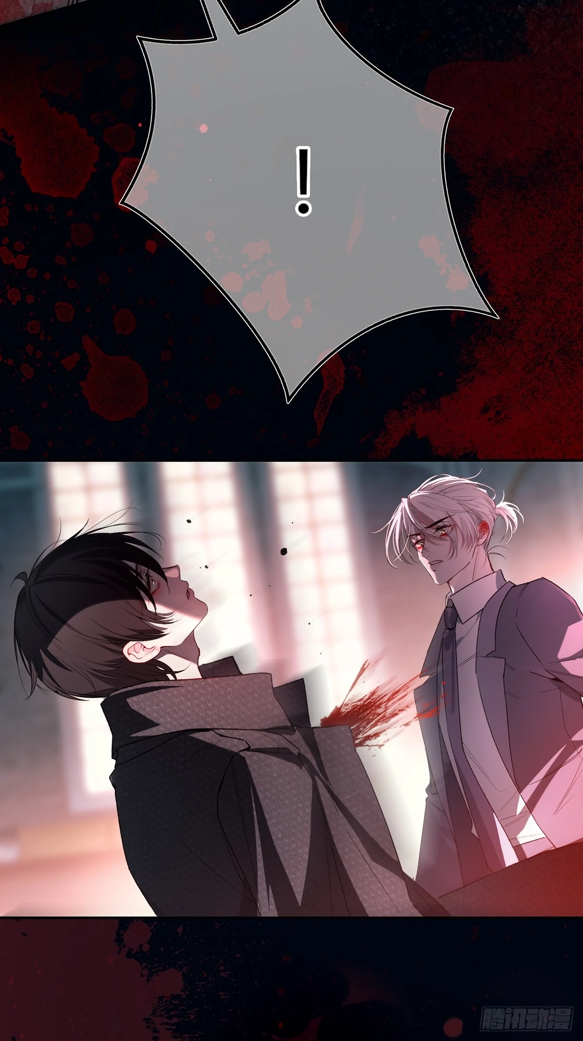 Tortured Love Chapter 16 page 3 - 