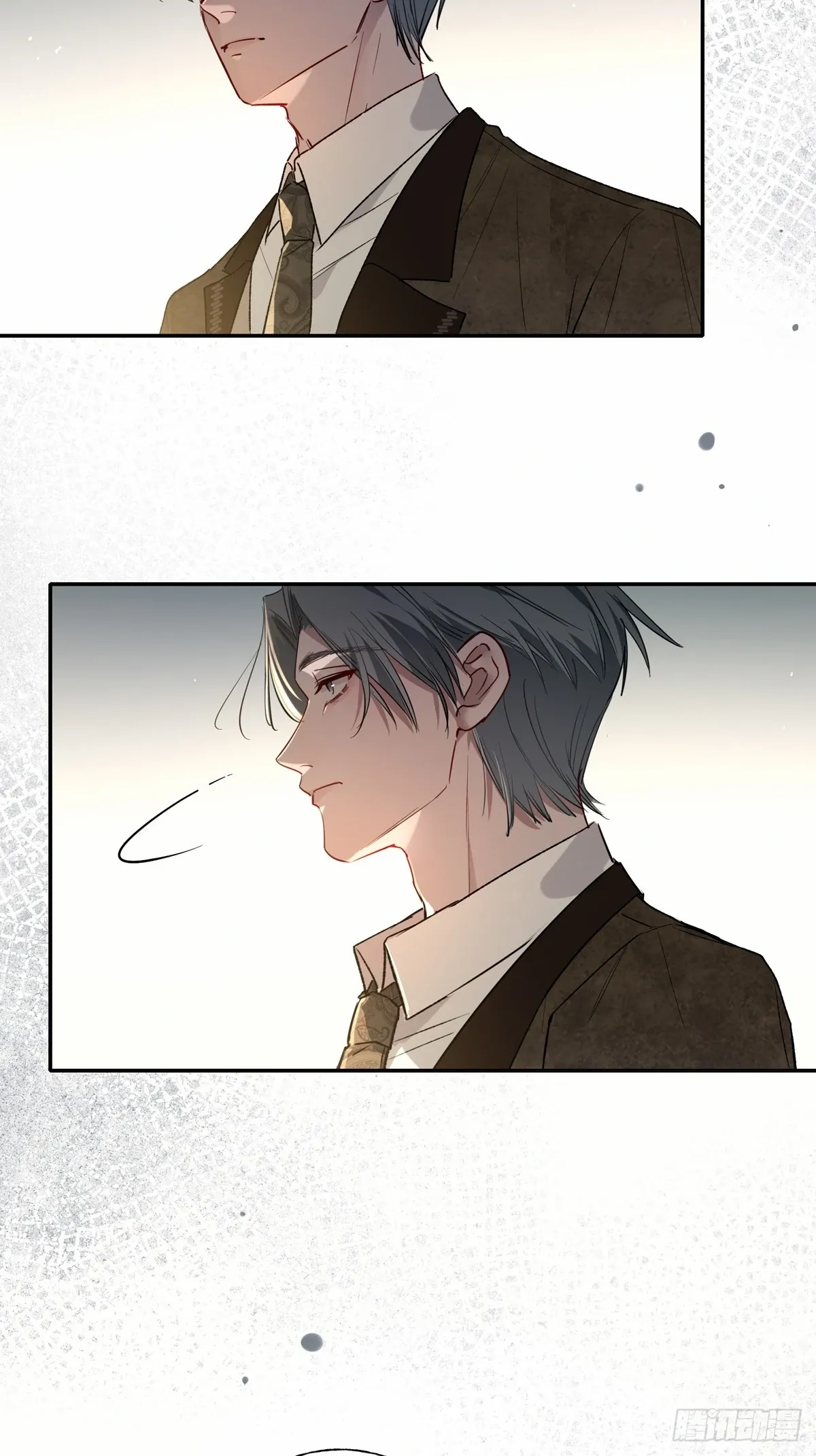Tortured Love Chapter 16 page 25 - 