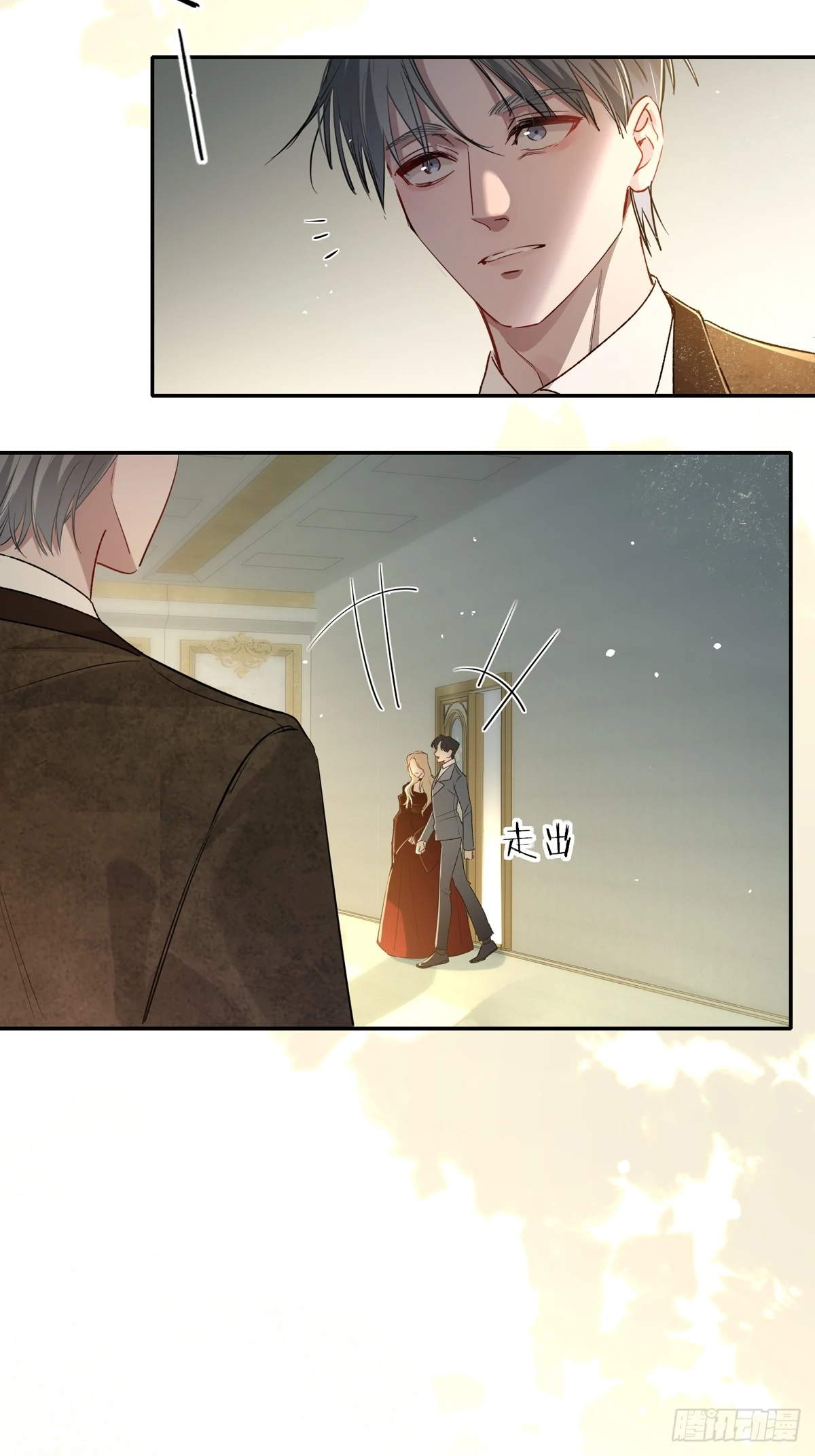 Tortured Love Chapter 16 page 27 - 