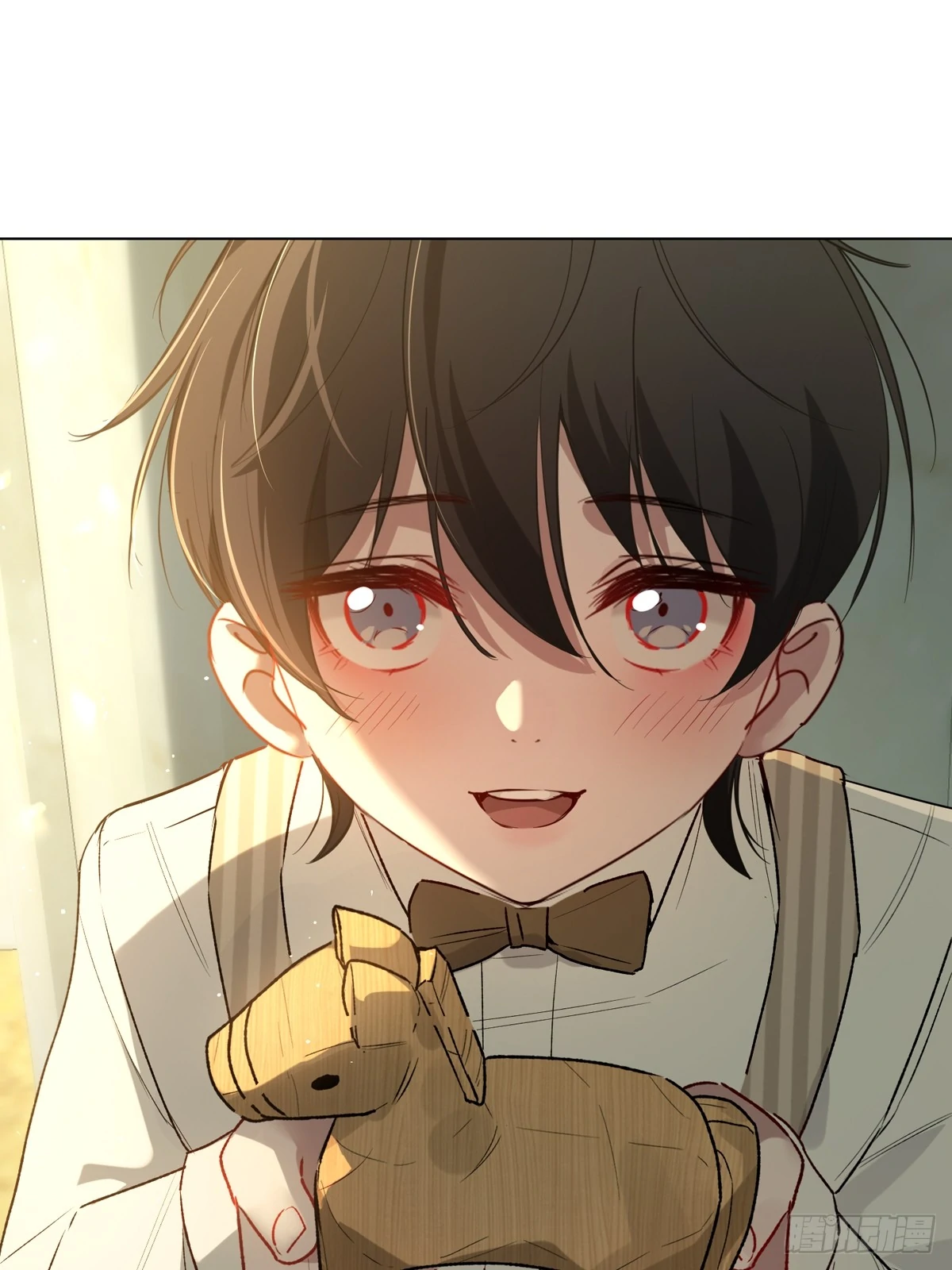 Tortured Love Chapter 16 page 31 - 