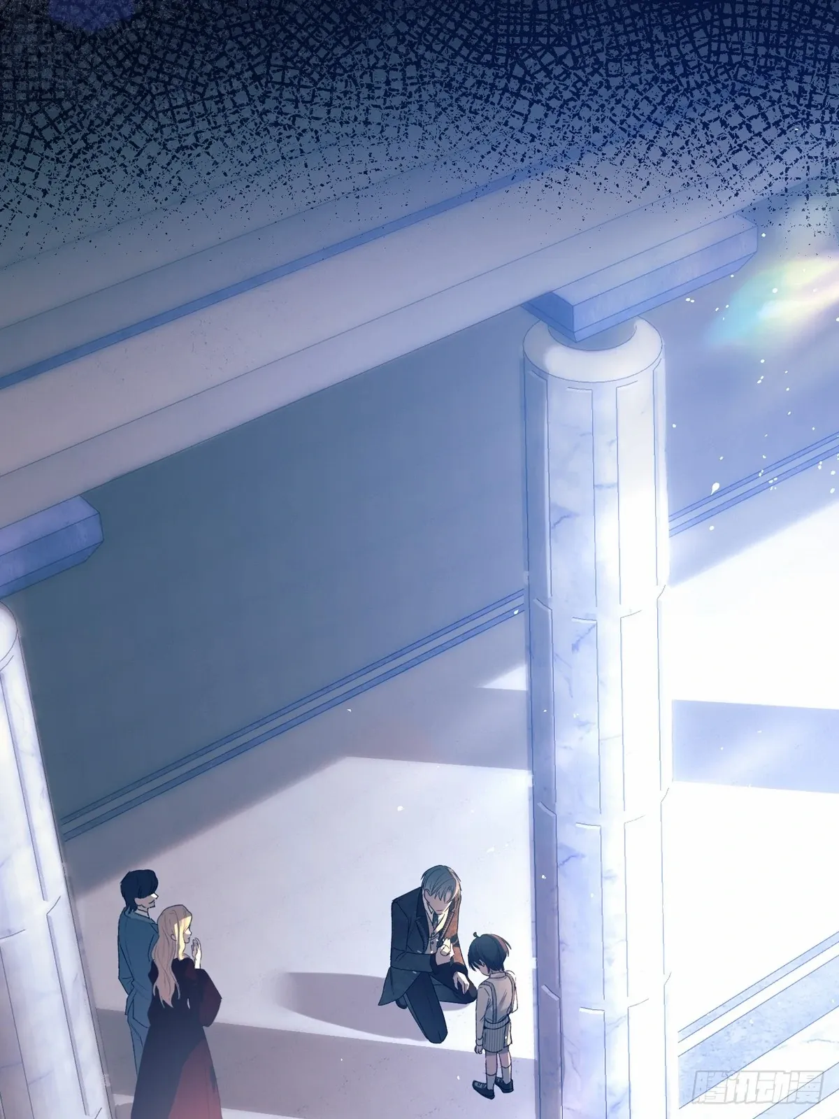 Tortured Love Chapter 16 page 39 - 