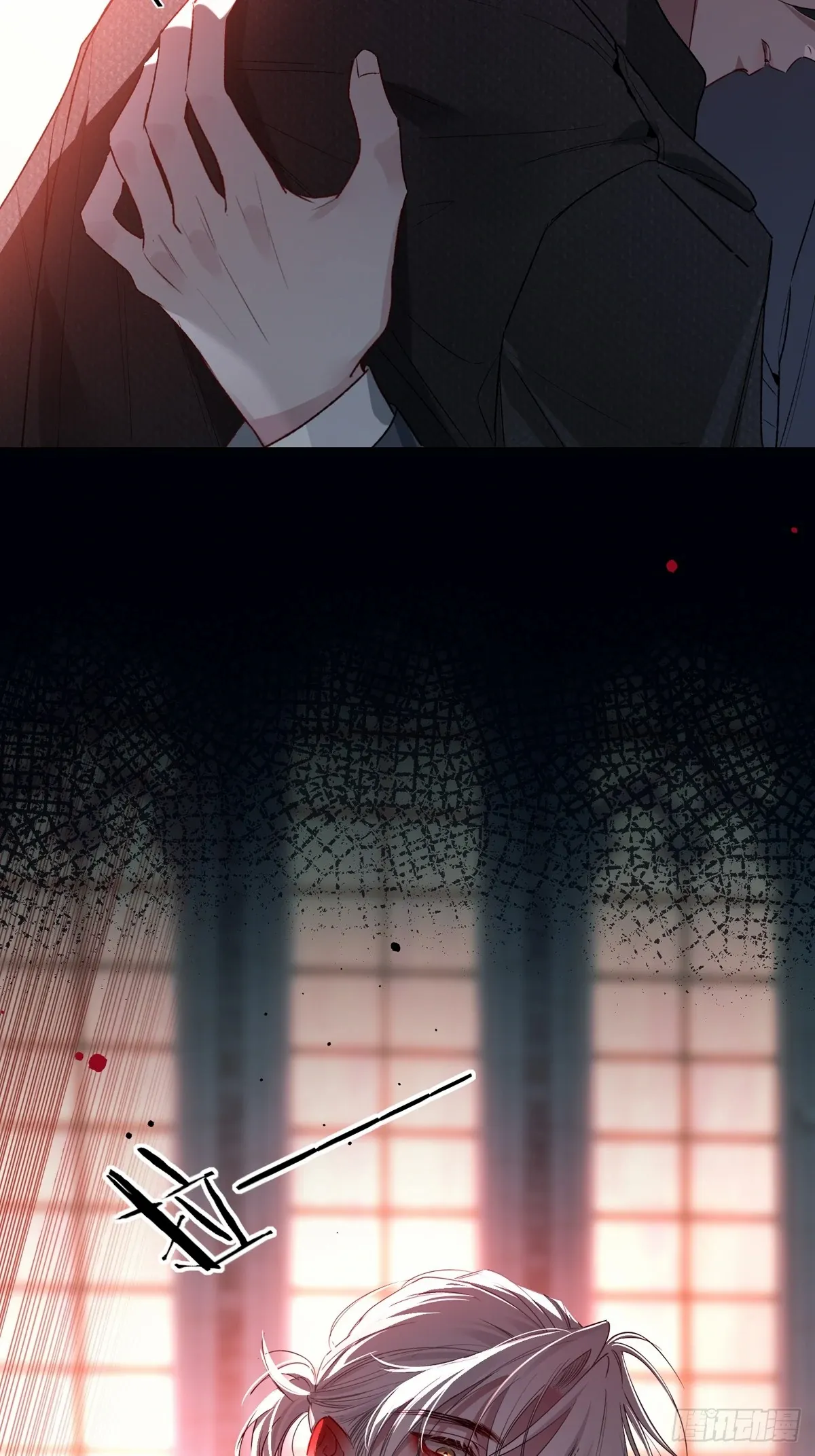 Tortured Love Chapter 16 page 5 - 