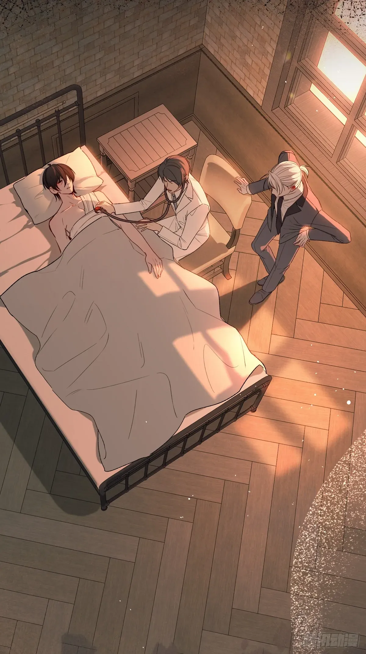 Tortured Love Chapter 16 page 46 - 