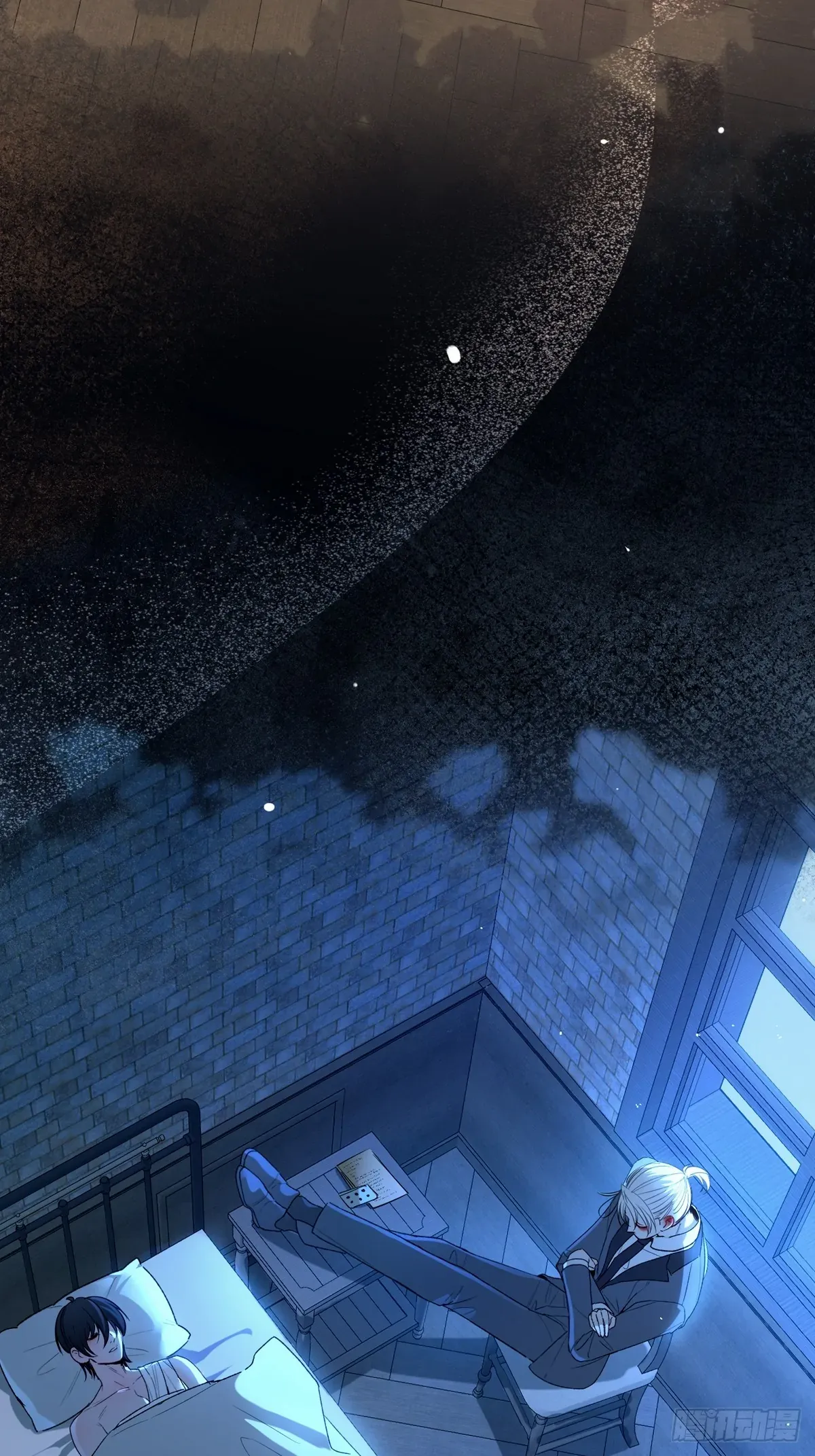 Tortured Love Chapter 16 page 47 - 