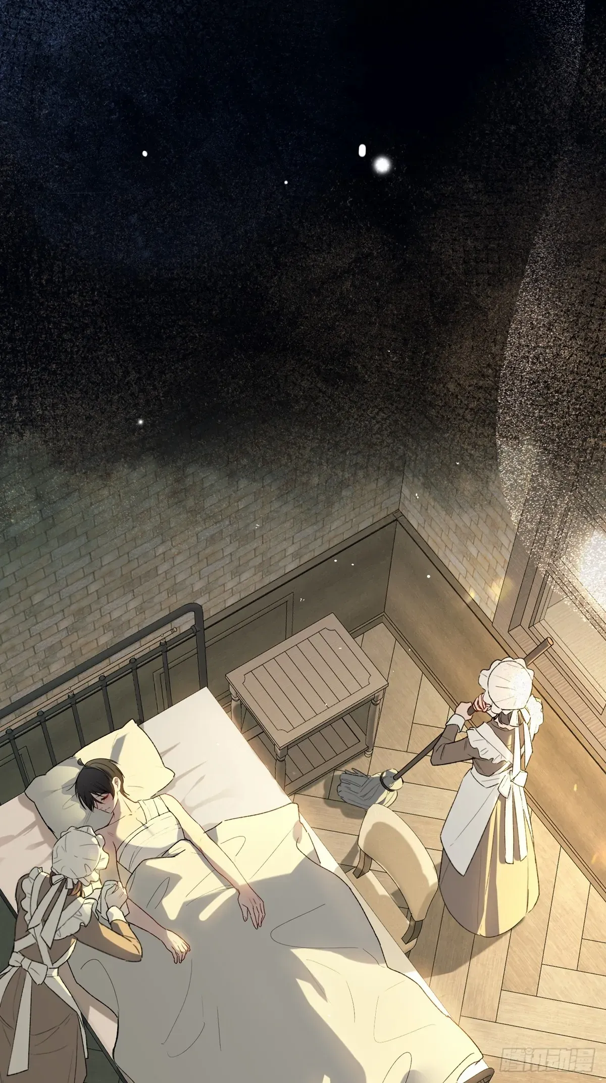 Tortured Love Chapter 16 page 49 - 