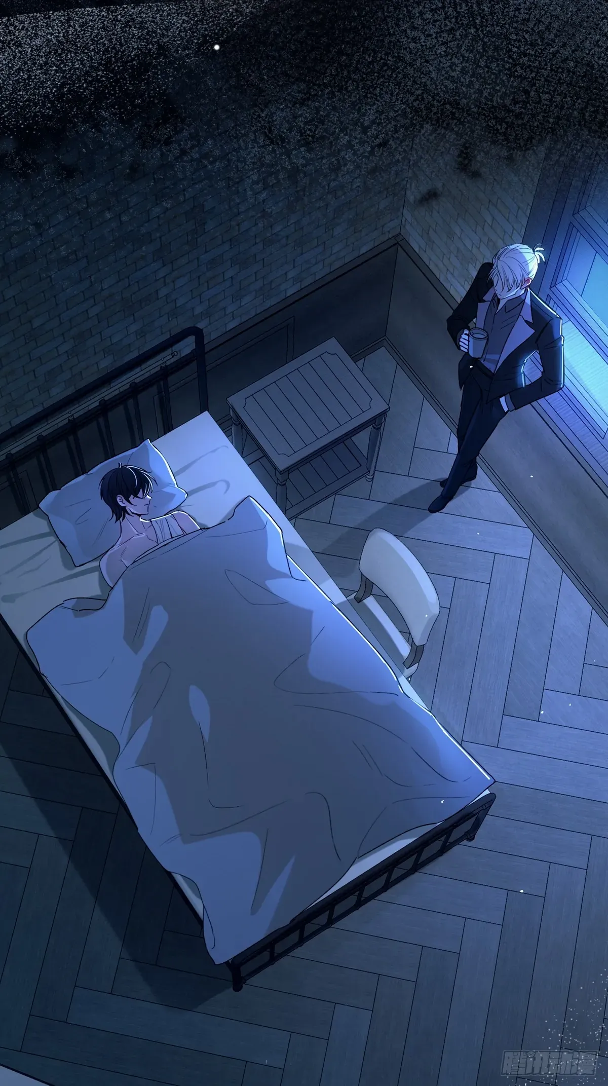 Tortured Love Chapter 16 page 51 - 
