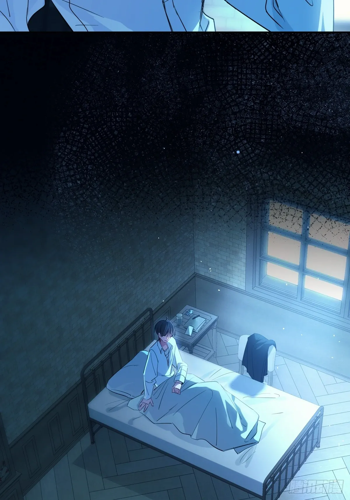 Tortured Love Chapter 16 page 56 - 