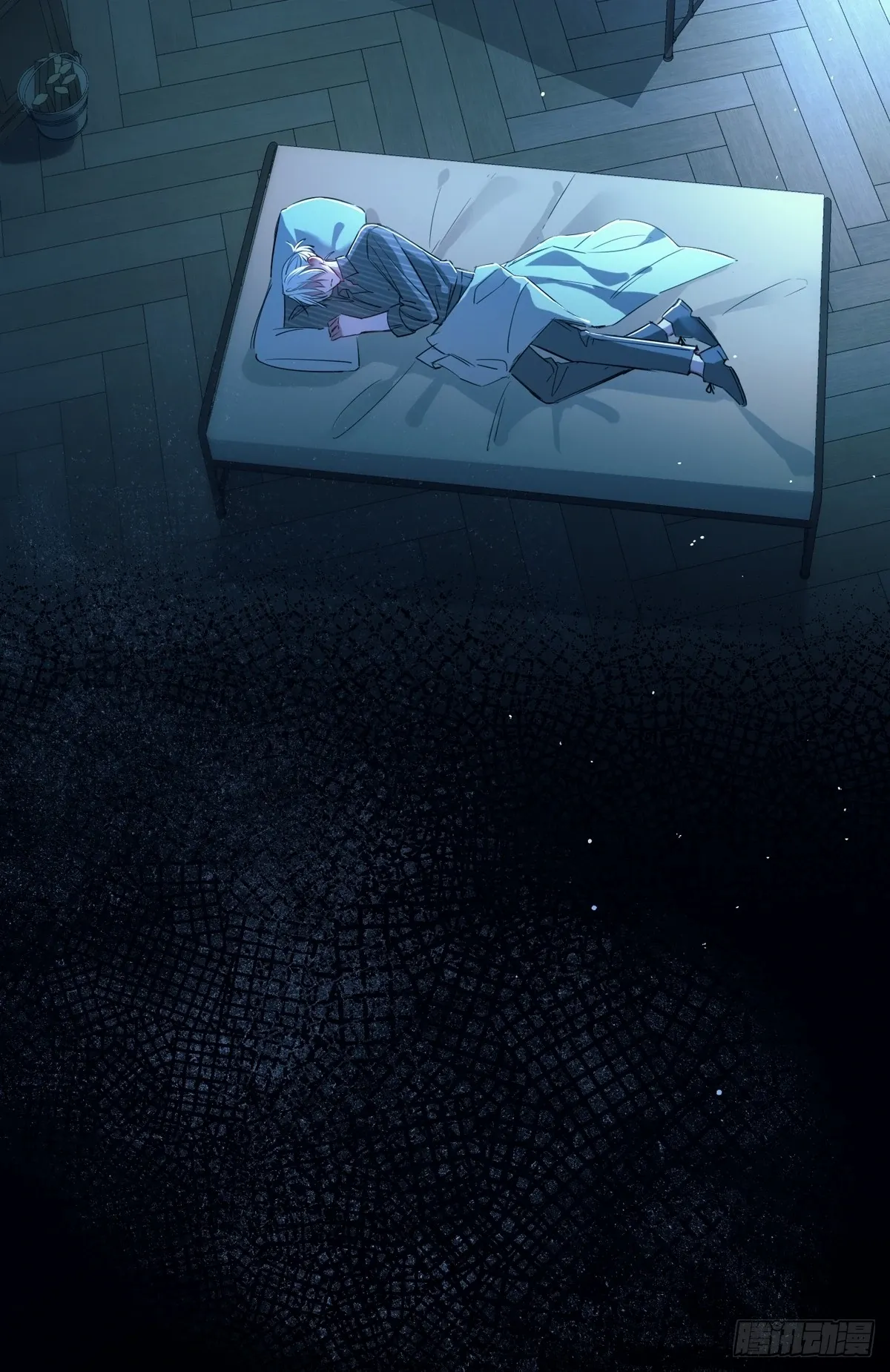 Tortured Love Chapter 16 page 57 - 
