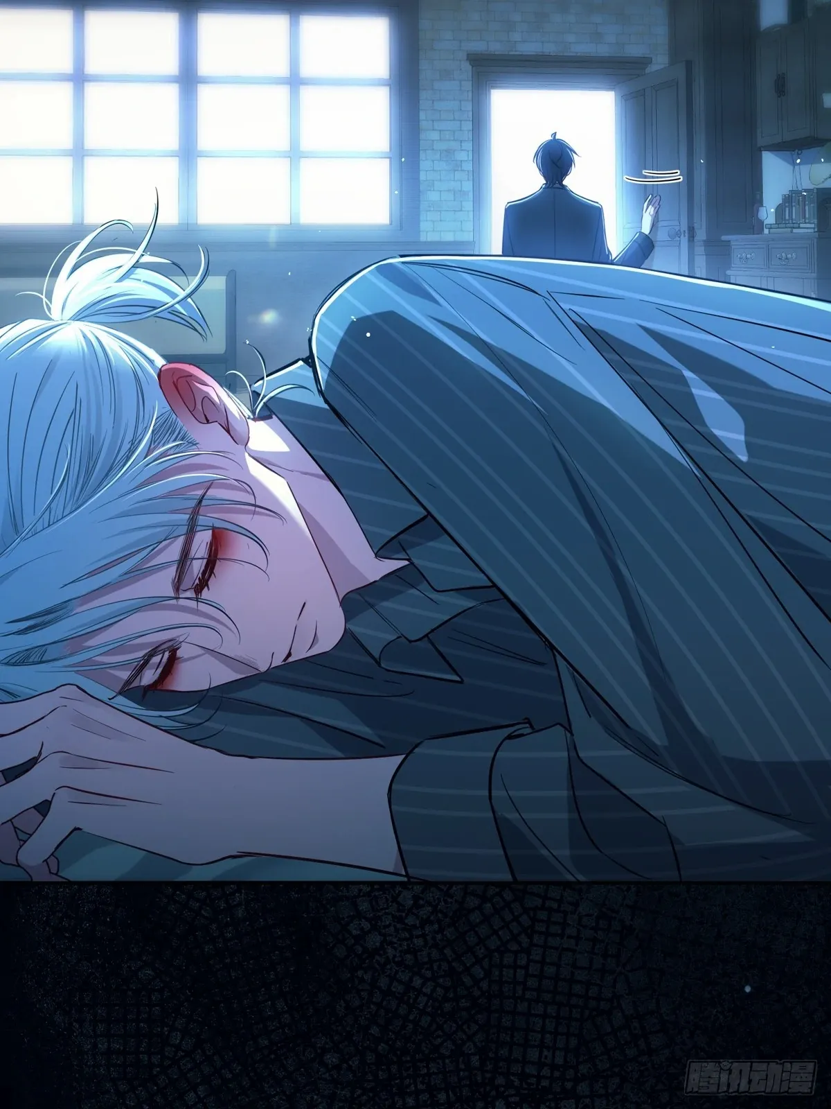 Tortured Love Chapter 16 page 69 - 
